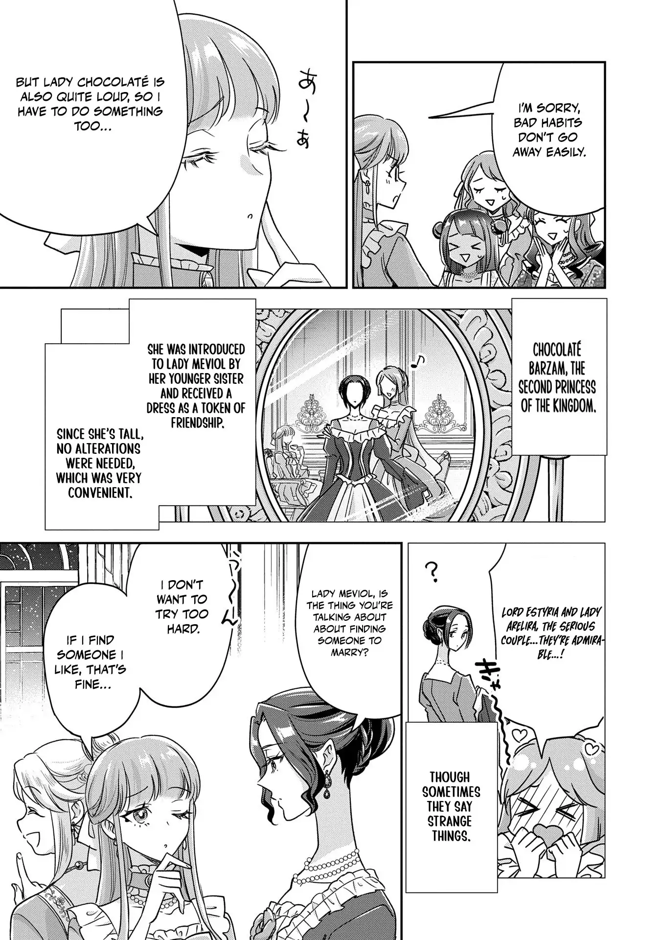 Otsubone Reijou to Shiyuka no Kisetsu Chapter 13 - Page 10
