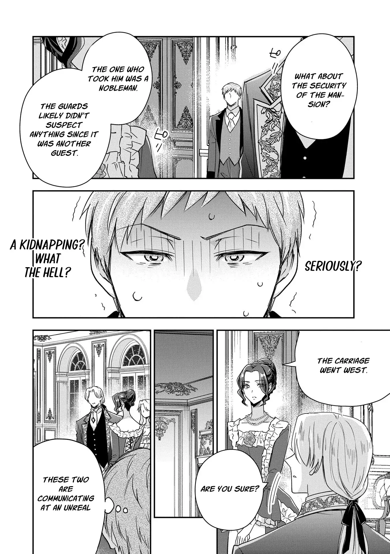 Otsubone Reijou to Shiyuka no Kisetsu Chapter 14 - Page 15