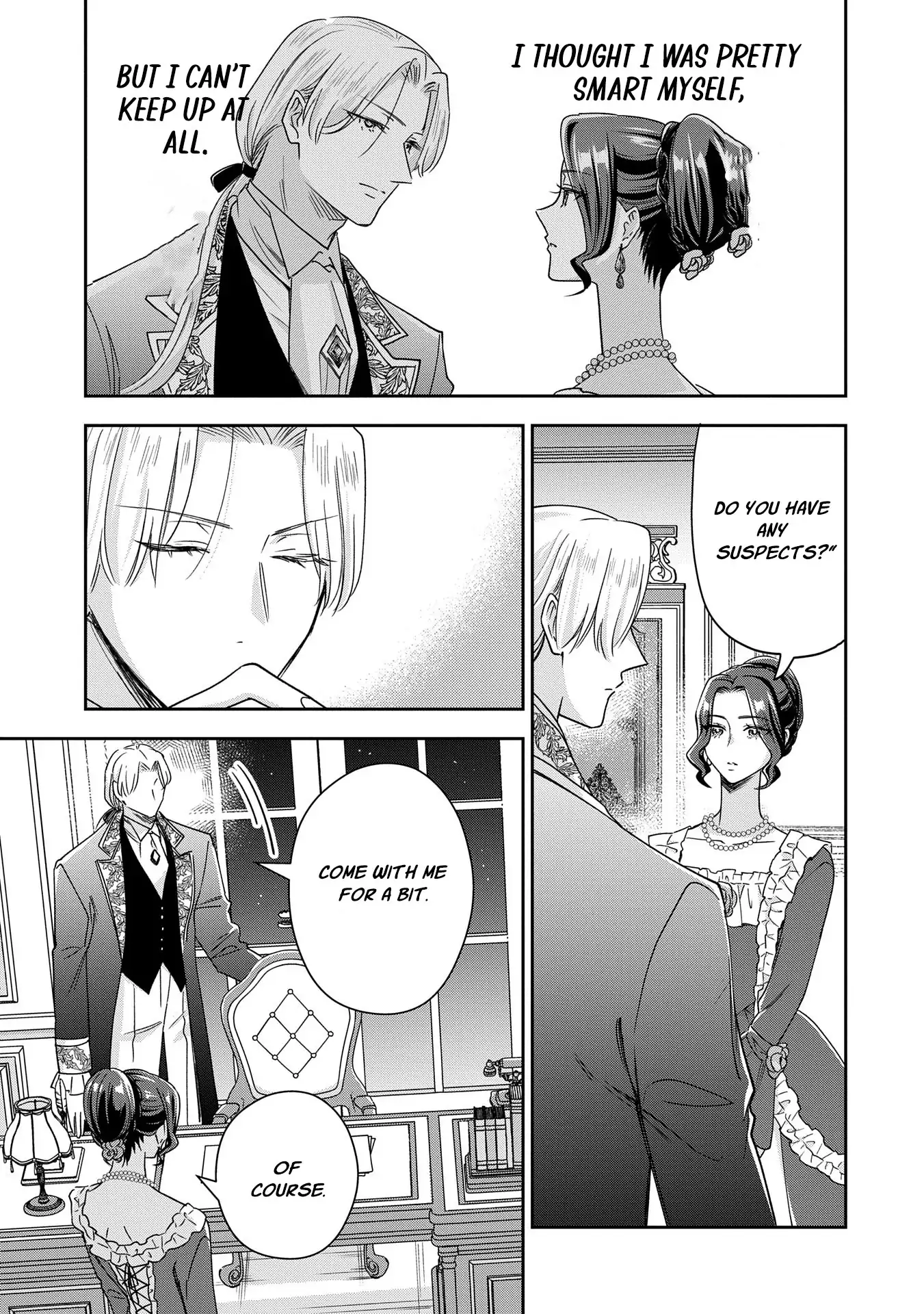 Otsubone Reijou to Shiyuka no Kisetsu Chapter 14 - Page 16