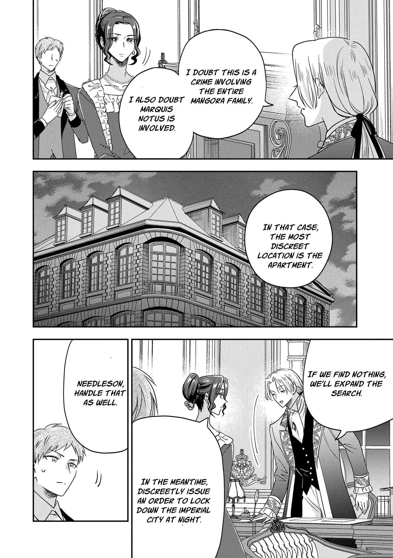 Otsubone Reijou to Shiyuka no Kisetsu Chapter 14 - Page 21
