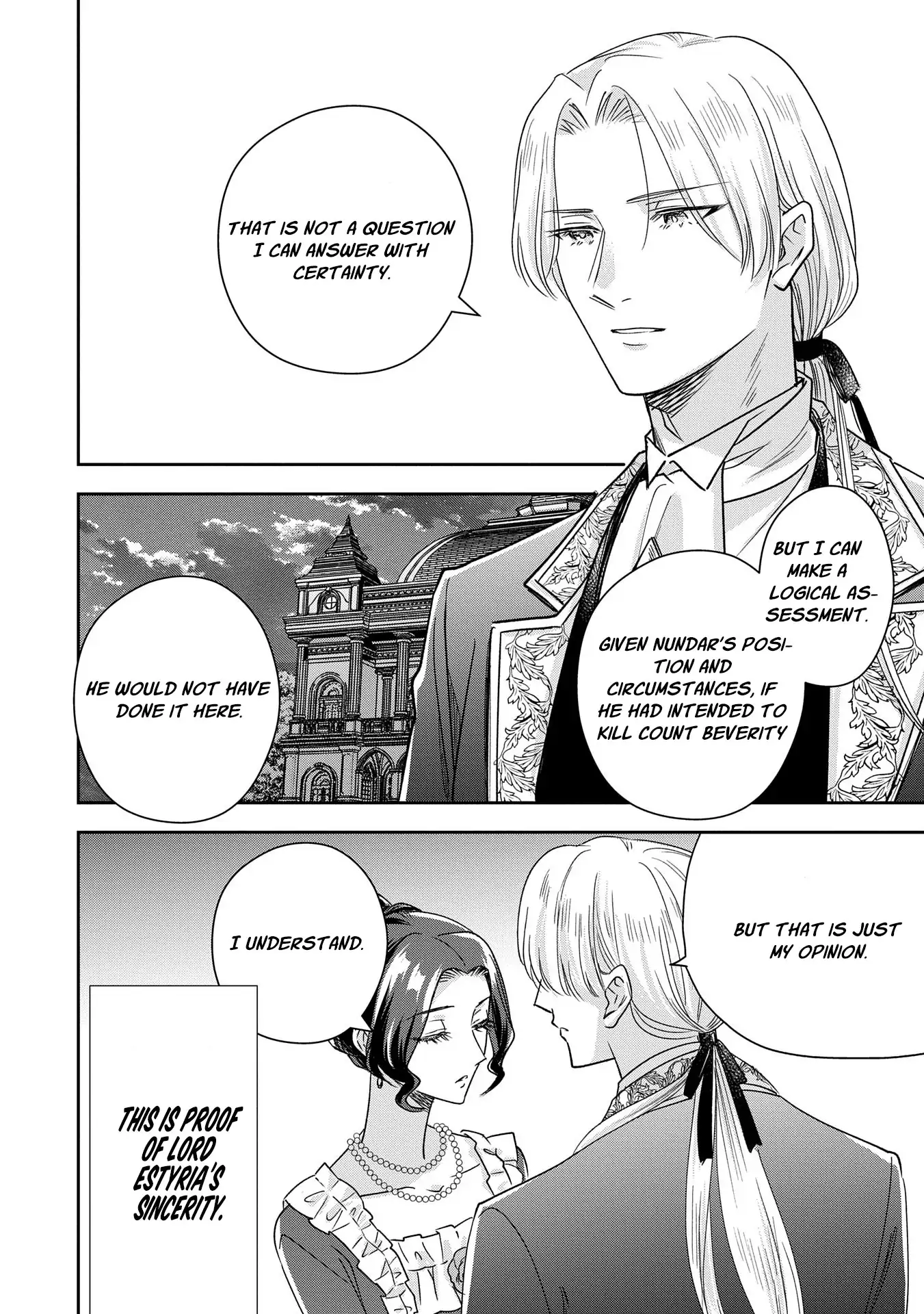 Otsubone Reijou to Shiyuka no Kisetsu Chapter 14 - Page 27