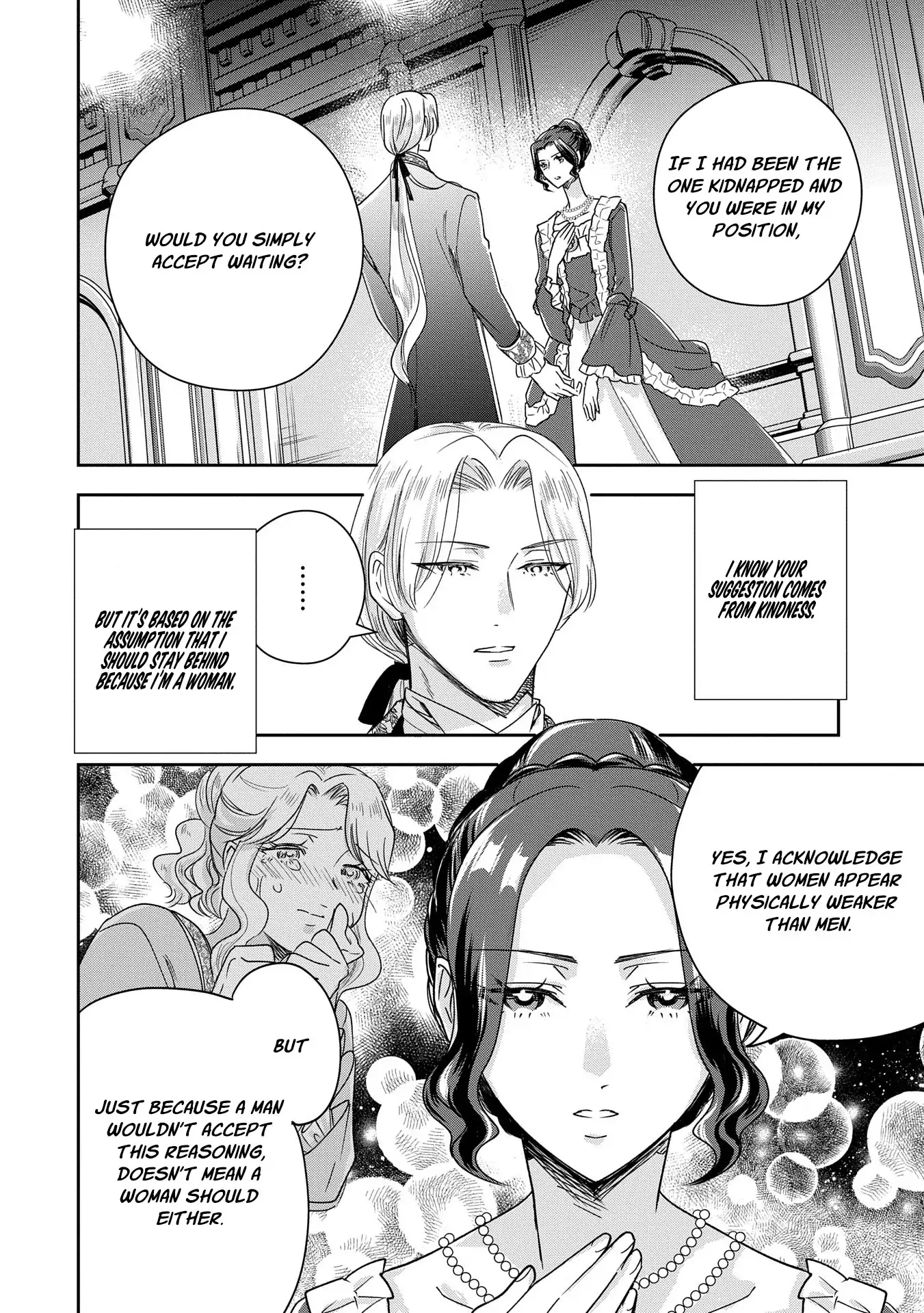 Otsubone Reijou to Shiyuka no Kisetsu Chapter 14 - Page 29