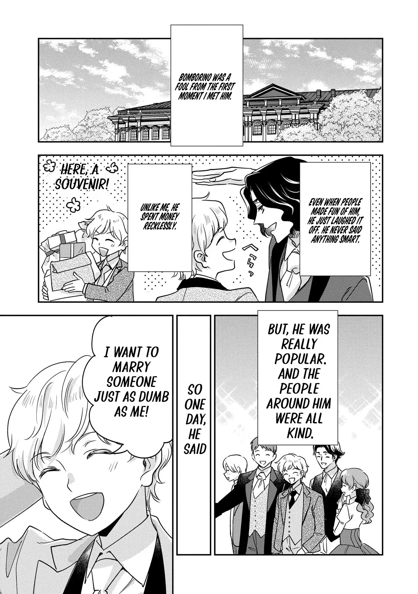 Otsubone Reijou to Shiyuka no Kisetsu Chapter 14 - Page 34
