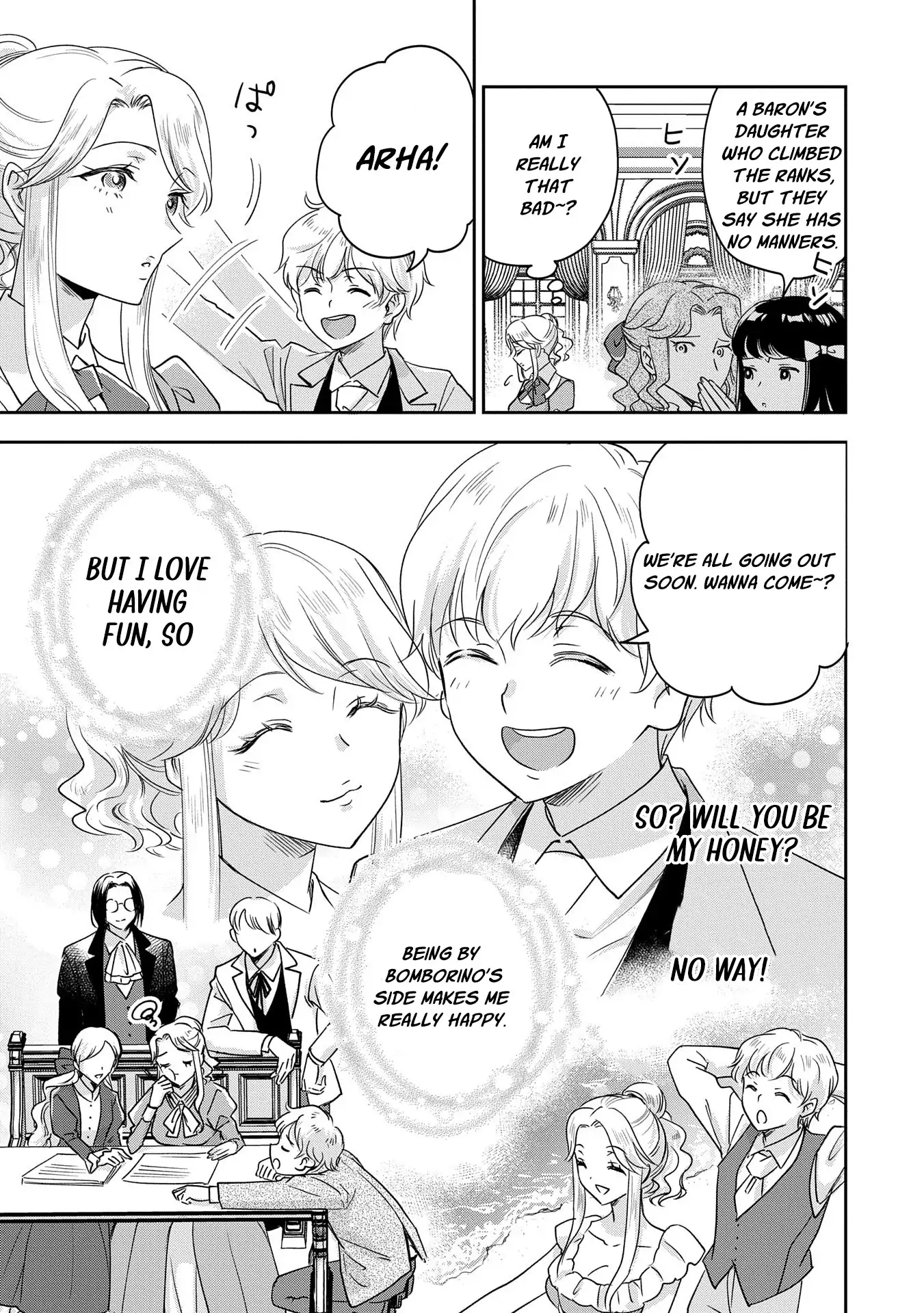 Otsubone Reijou to Shiyuka no Kisetsu Chapter 14 - Page 36