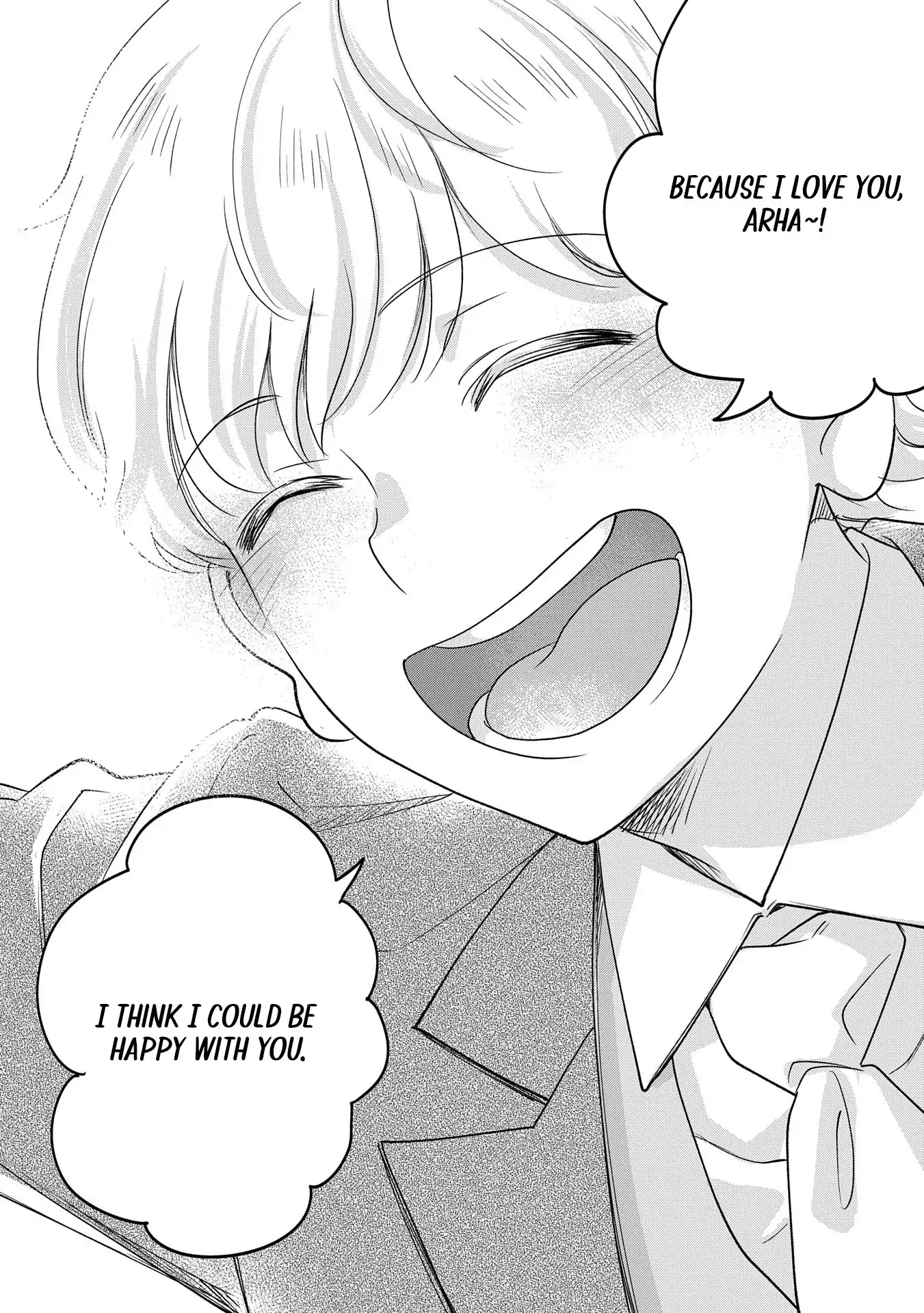 Otsubone Reijou to Shiyuka no Kisetsu Chapter 14 - Page 39
