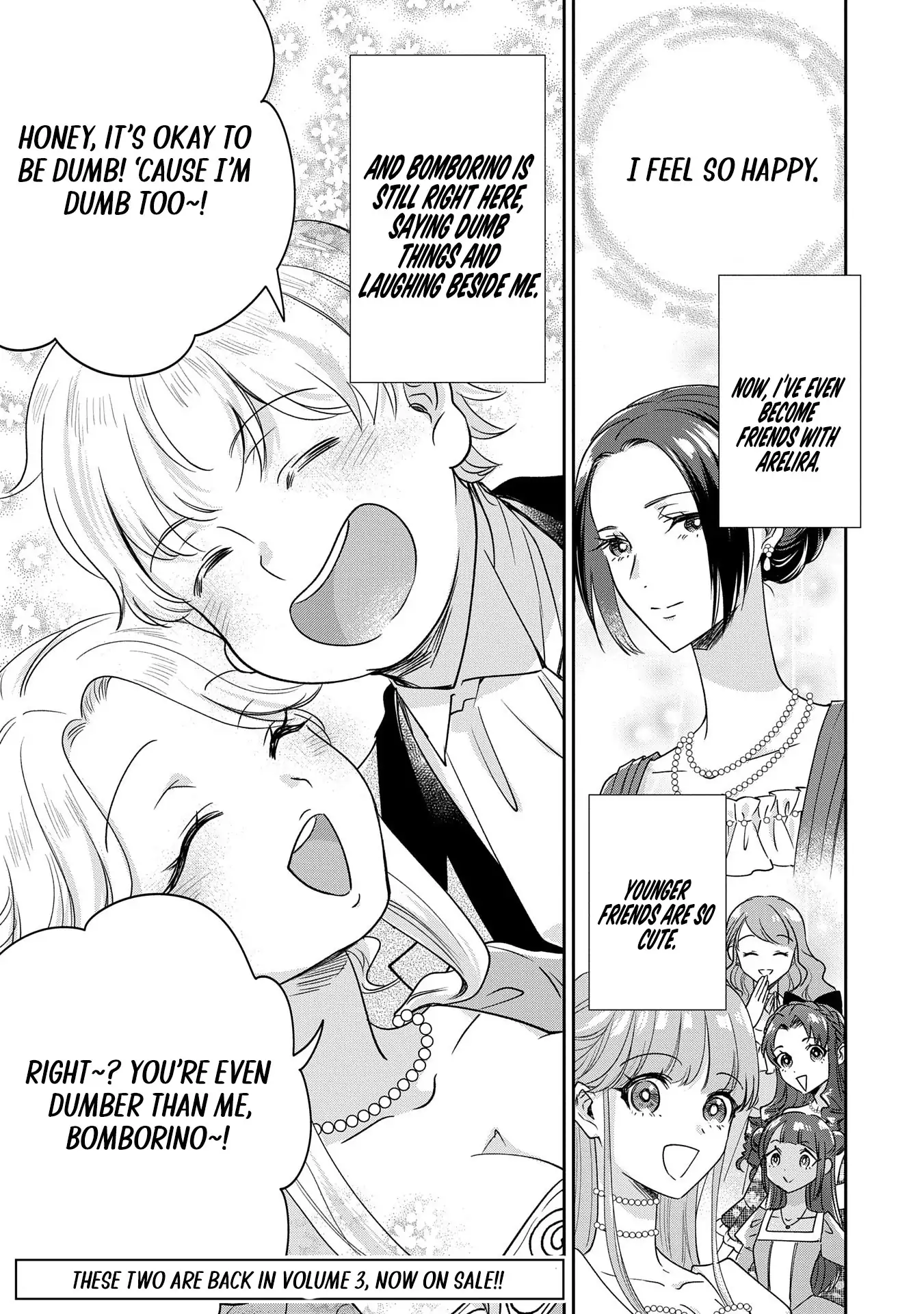Otsubone Reijou to Shiyuka no Kisetsu Chapter 14 - Page 42
