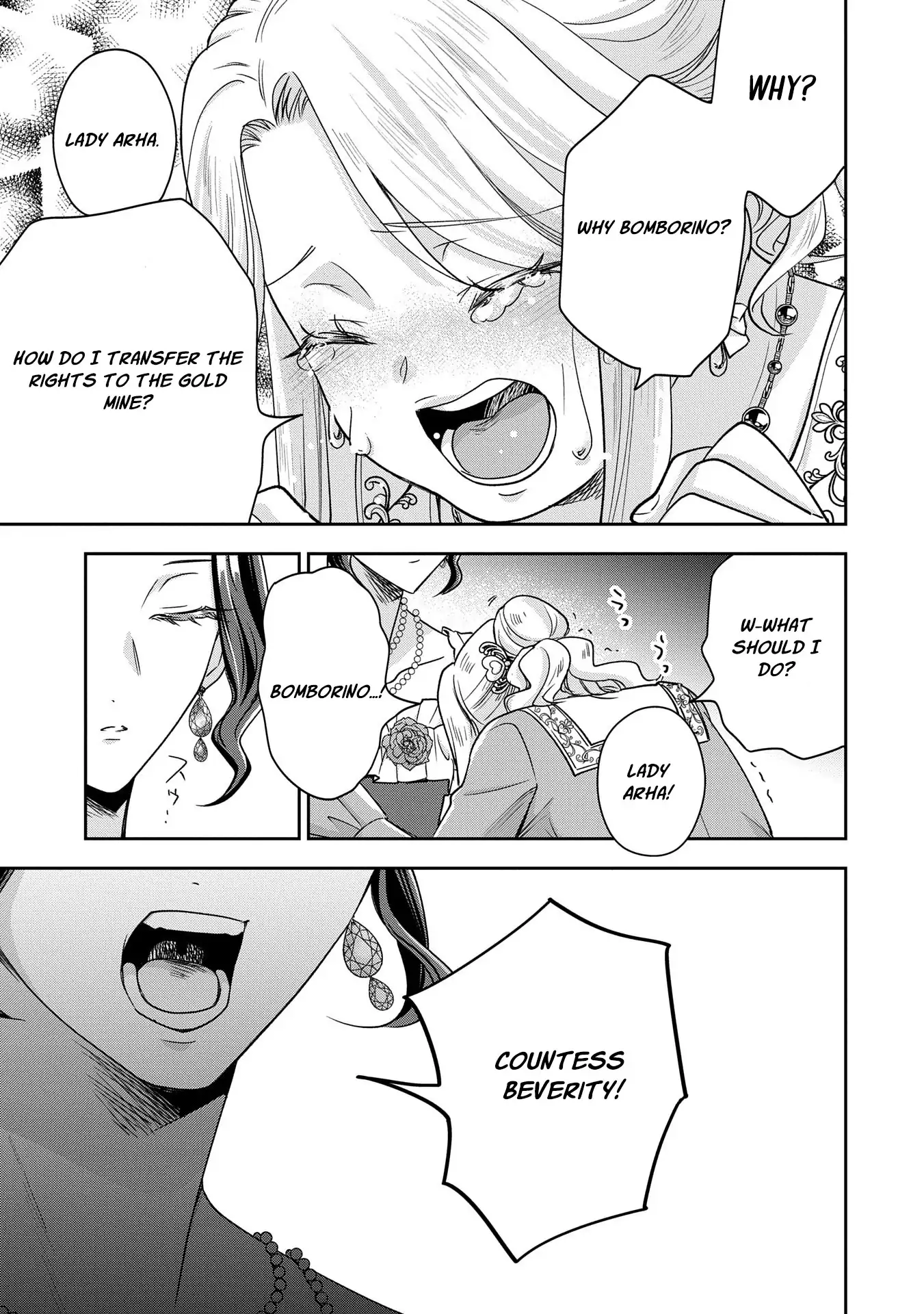 Otsubone Reijou to Shiyuka no Kisetsu Chapter 14 - Page 8