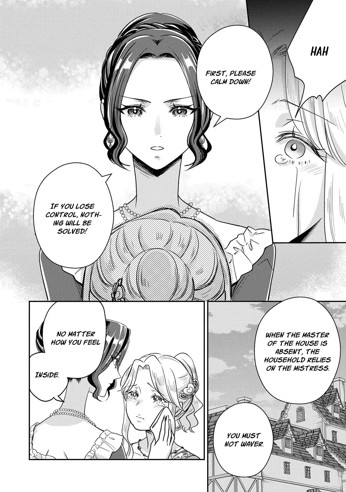 Otsubone Reijou to Shiyuka no Kisetsu Chapter 14 - Page 9