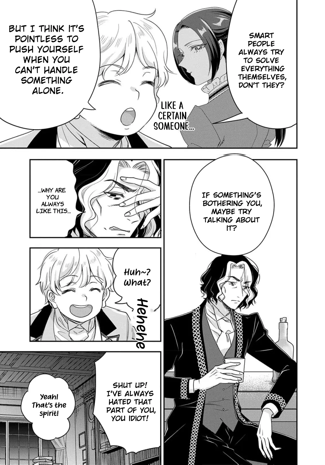 Otsubone Reijou to Shiyuka no Kisetsu Chapter 15 - Page 12