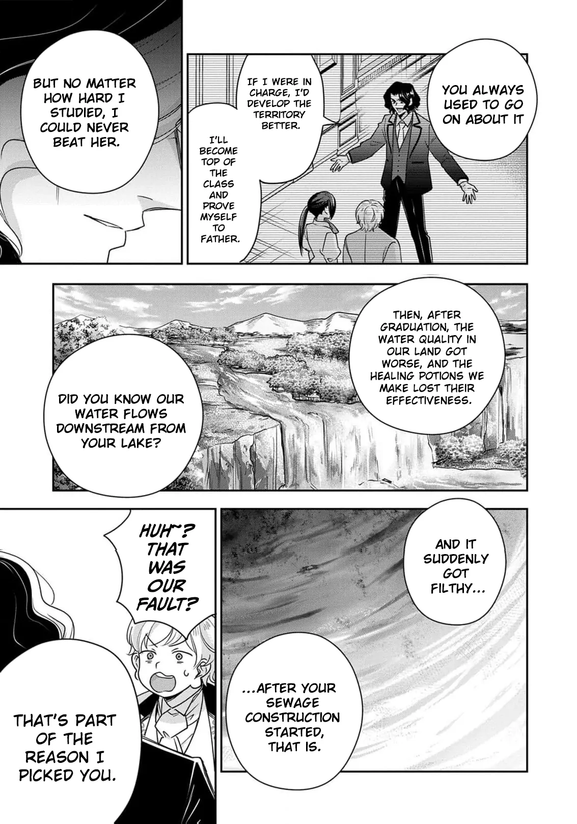 Otsubone Reijou to Shiyuka no Kisetsu Chapter 15 - Page 16