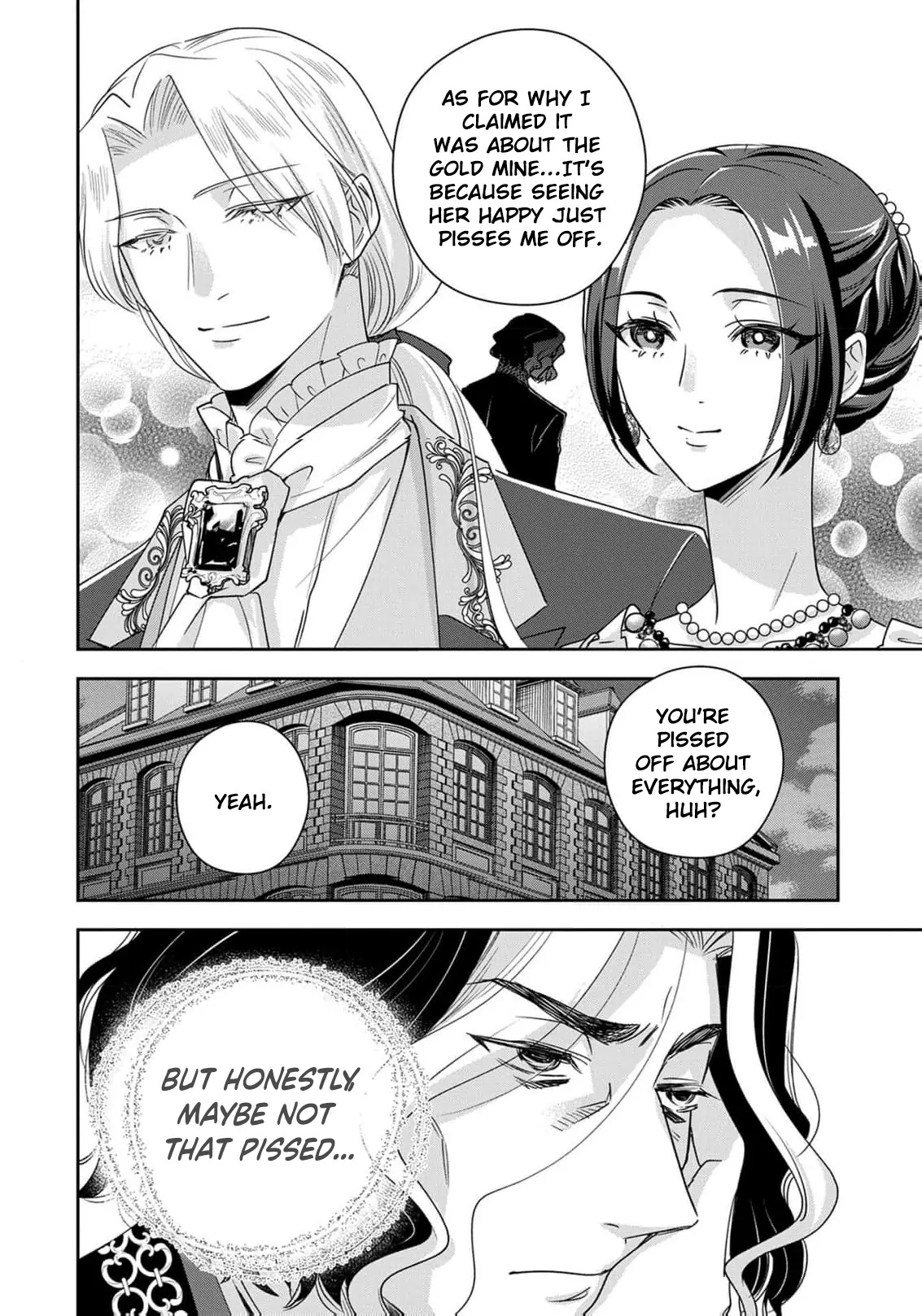 Otsubone Reijou to Shiyuka no Kisetsu Chapter 15 - Page 17
