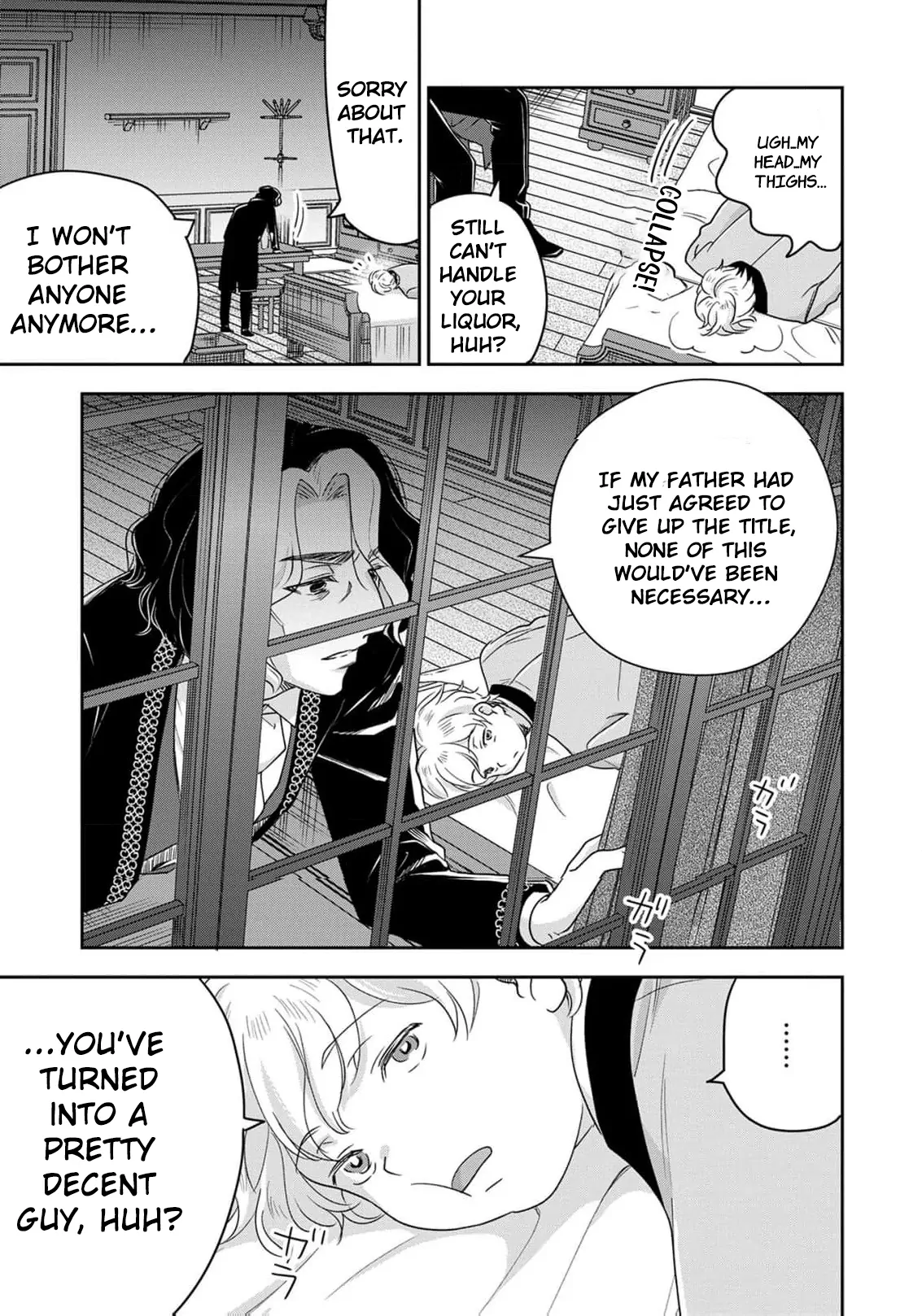 Otsubone Reijou to Shiyuka no Kisetsu Chapter 15 - Page 18