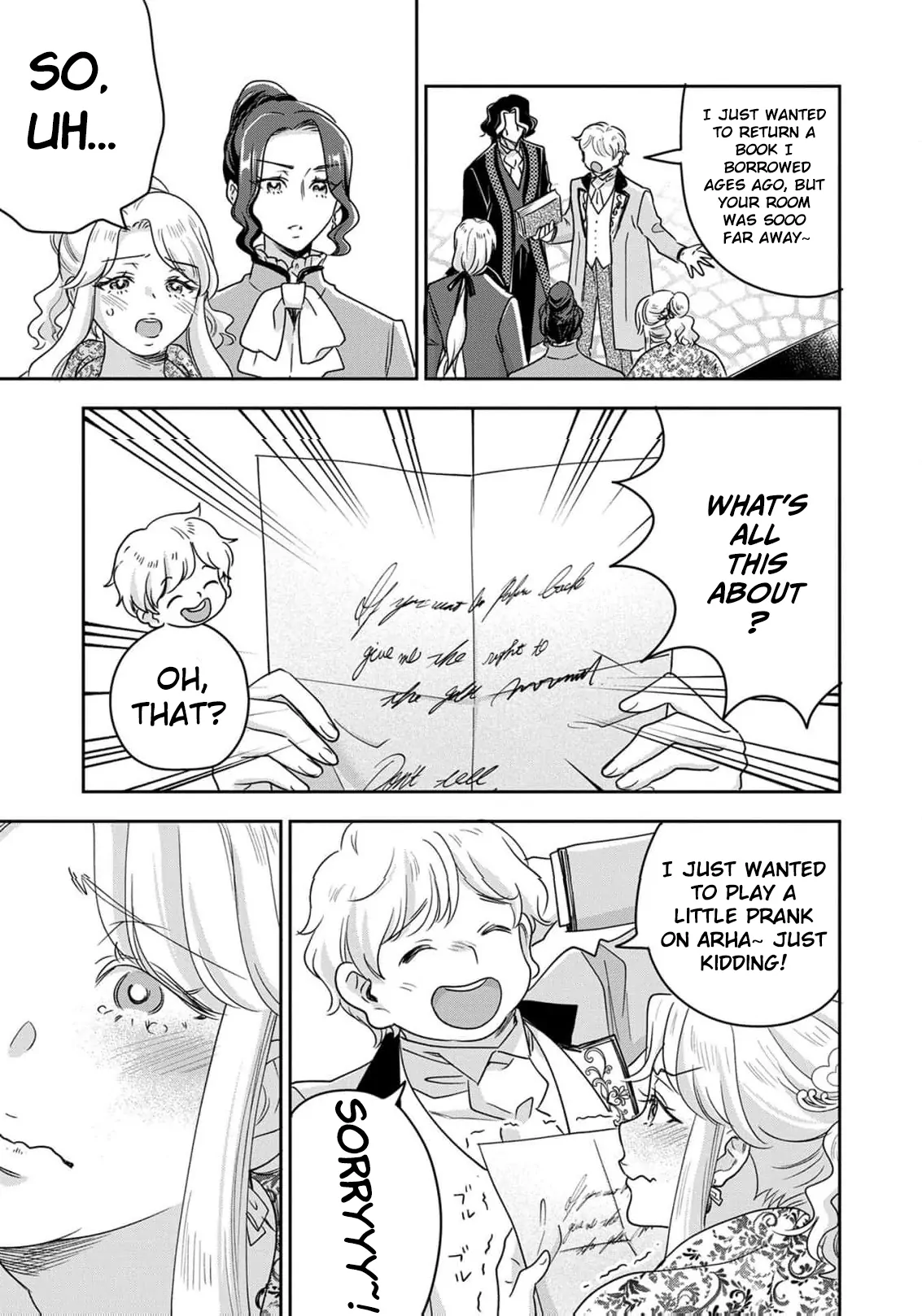 Otsubone Reijou to Shiyuka no Kisetsu Chapter 15 - Page 20