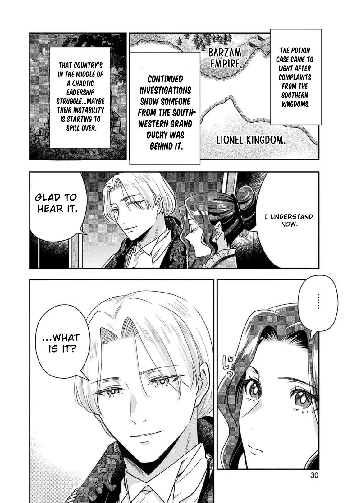 Otsubone Reijou to Shiyuka no Kisetsu Chapter 15 - Page 33