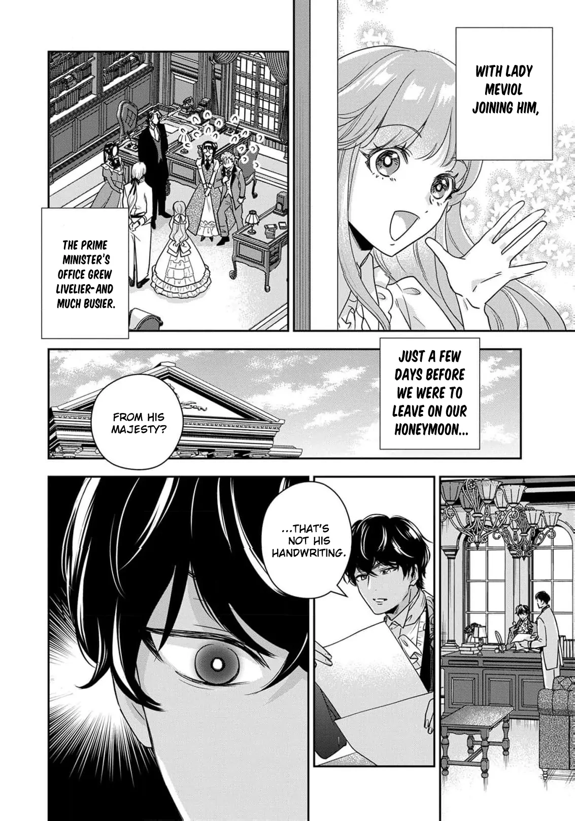 Otsubone Reijou to Shiyuka no Kisetsu Chapter 15 - Page 41