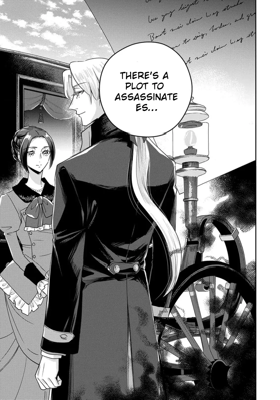 Otsubone Reijou to Shiyuka no Kisetsu Chapter 15 - Page 42