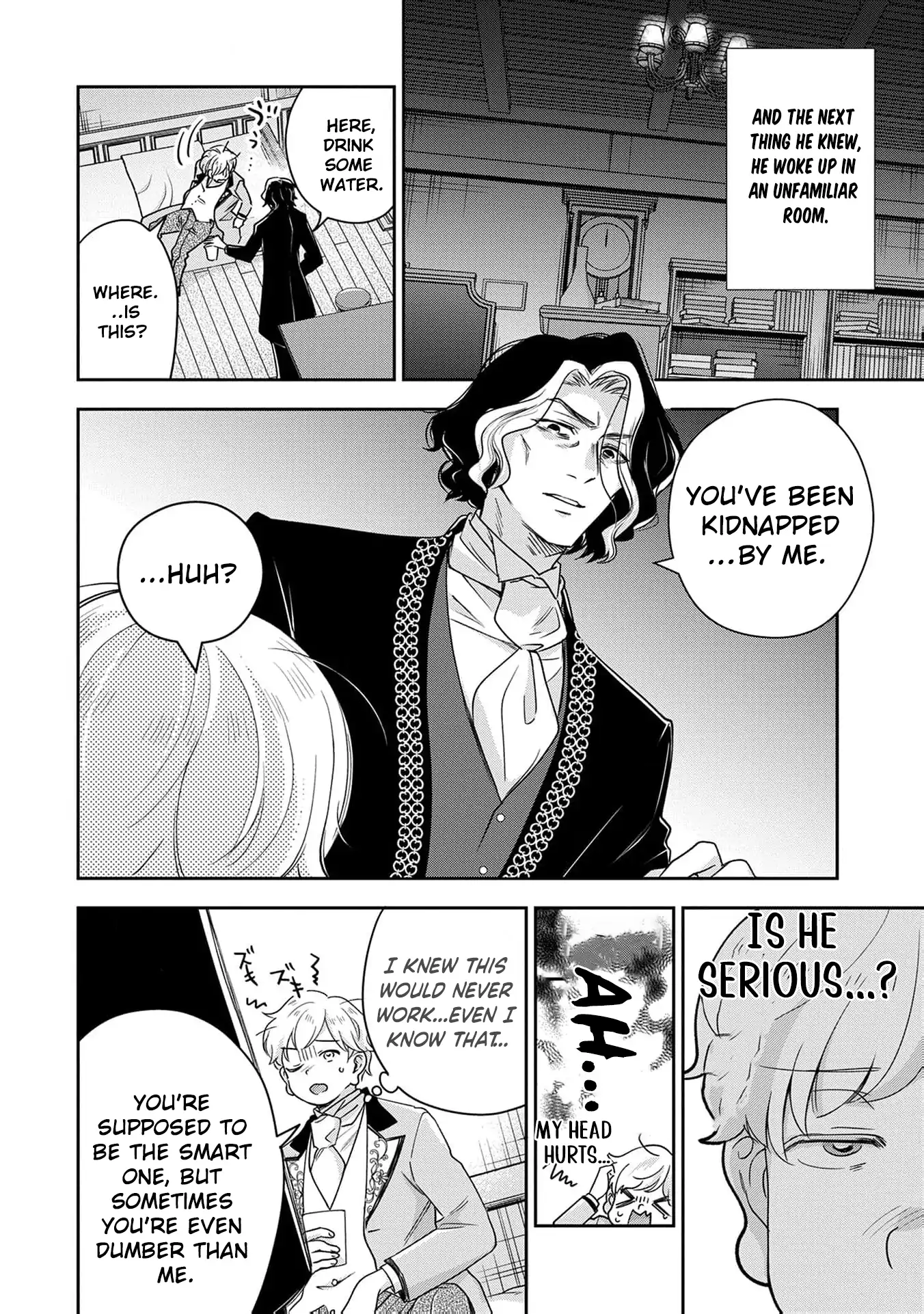 Otsubone Reijou to Shiyuka no Kisetsu Chapter 15 - Page 9