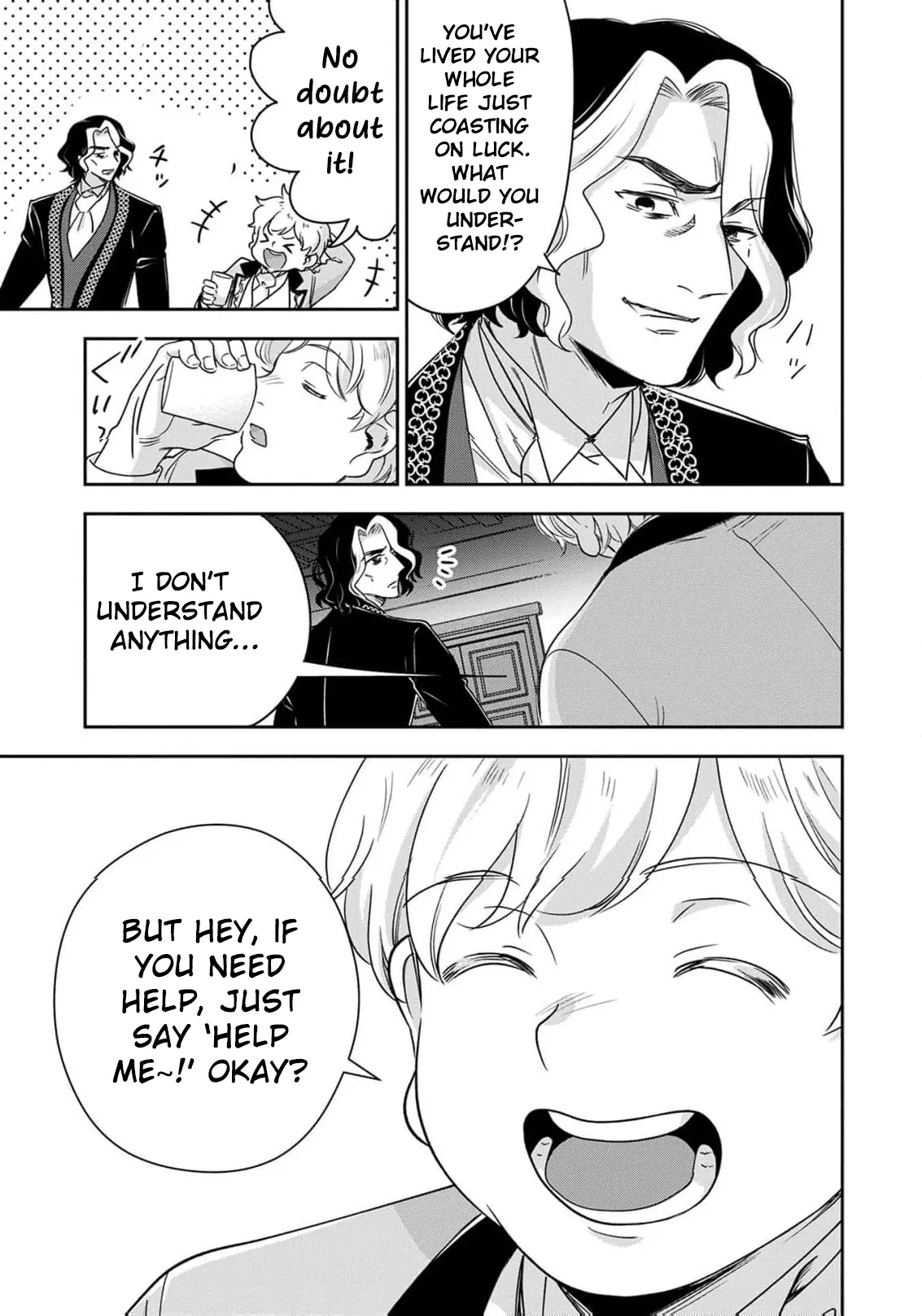 Otsubone Reijou to Shiyuka no Kisetsu Chapter 15 - Page 10
