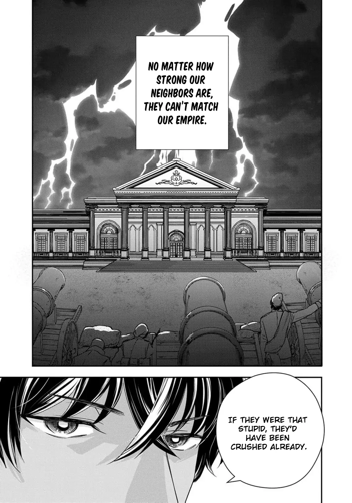 Otsubone Reijou to Shiyuka no Kisetsu Chapter 16 - Page 11