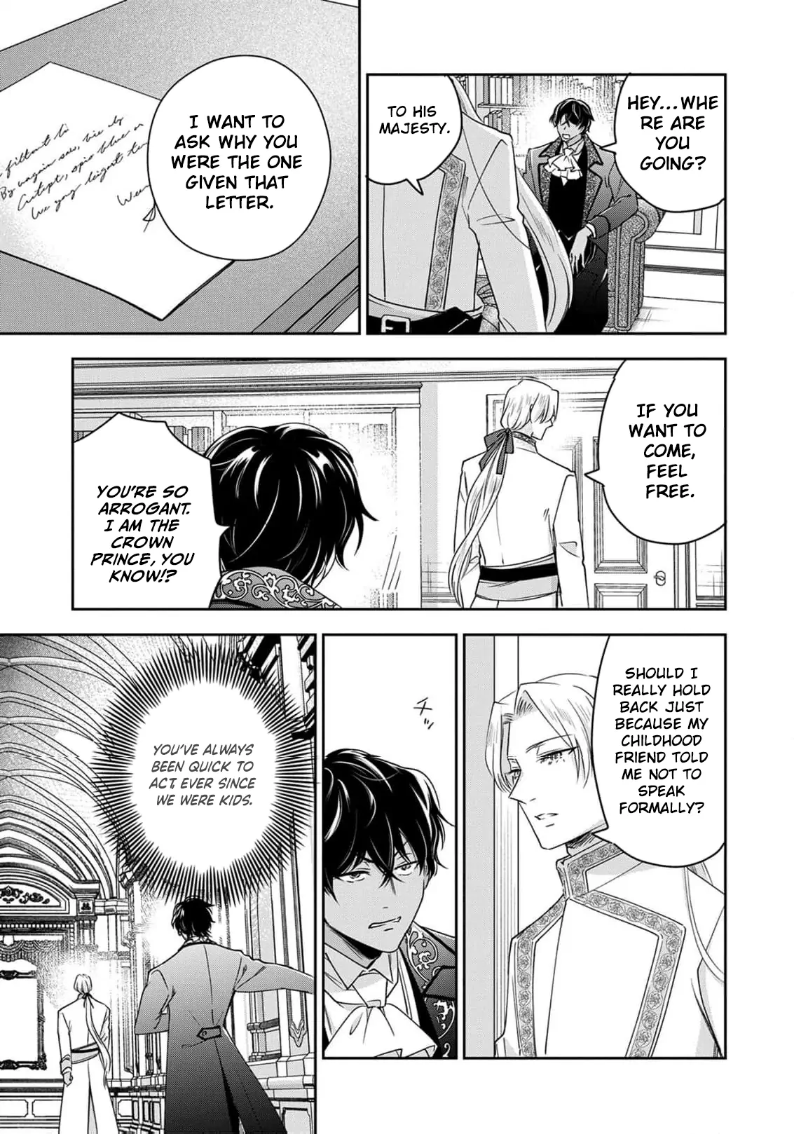 Otsubone Reijou to Shiyuka no Kisetsu Chapter 16 - Page 13