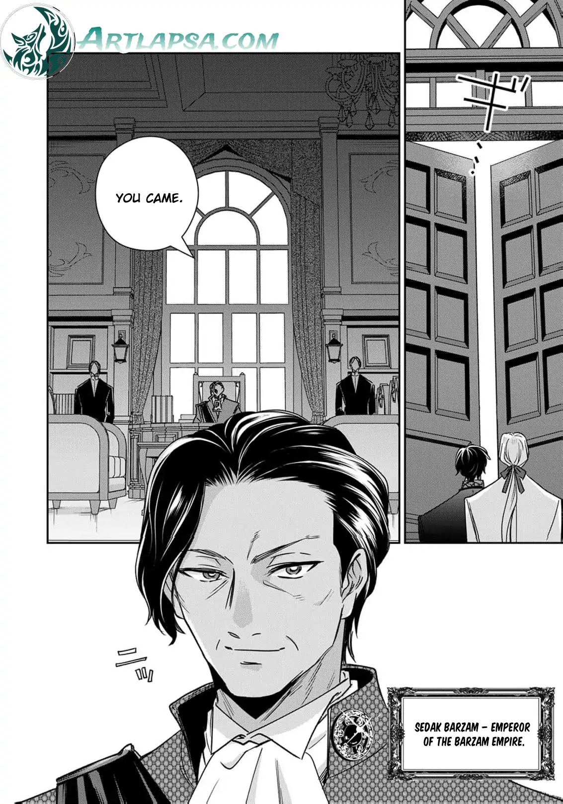 Otsubone Reijou to Shiyuka no Kisetsu Chapter 16 - Page 14