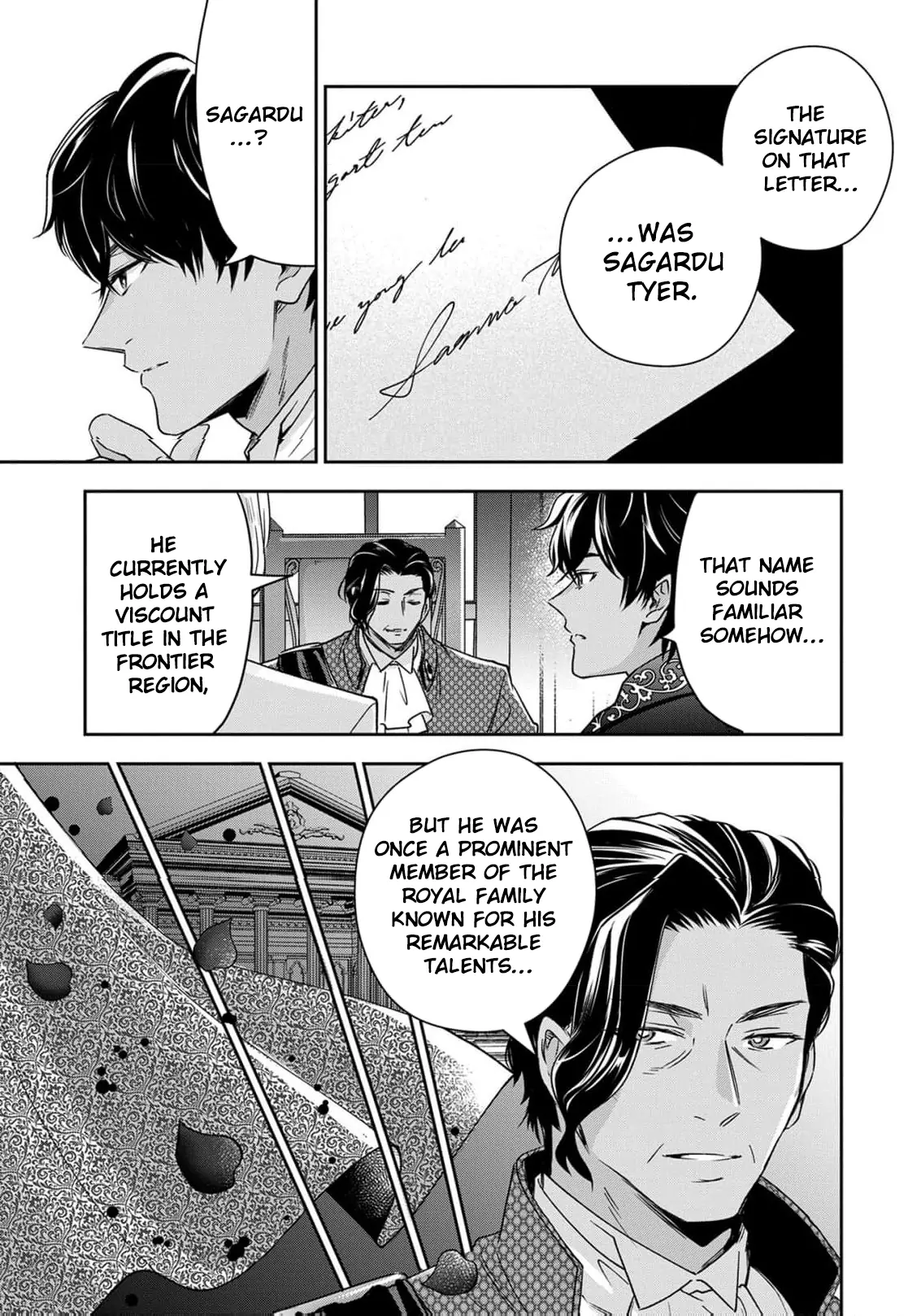 Otsubone Reijou to Shiyuka no Kisetsu Chapter 16 - Page 23