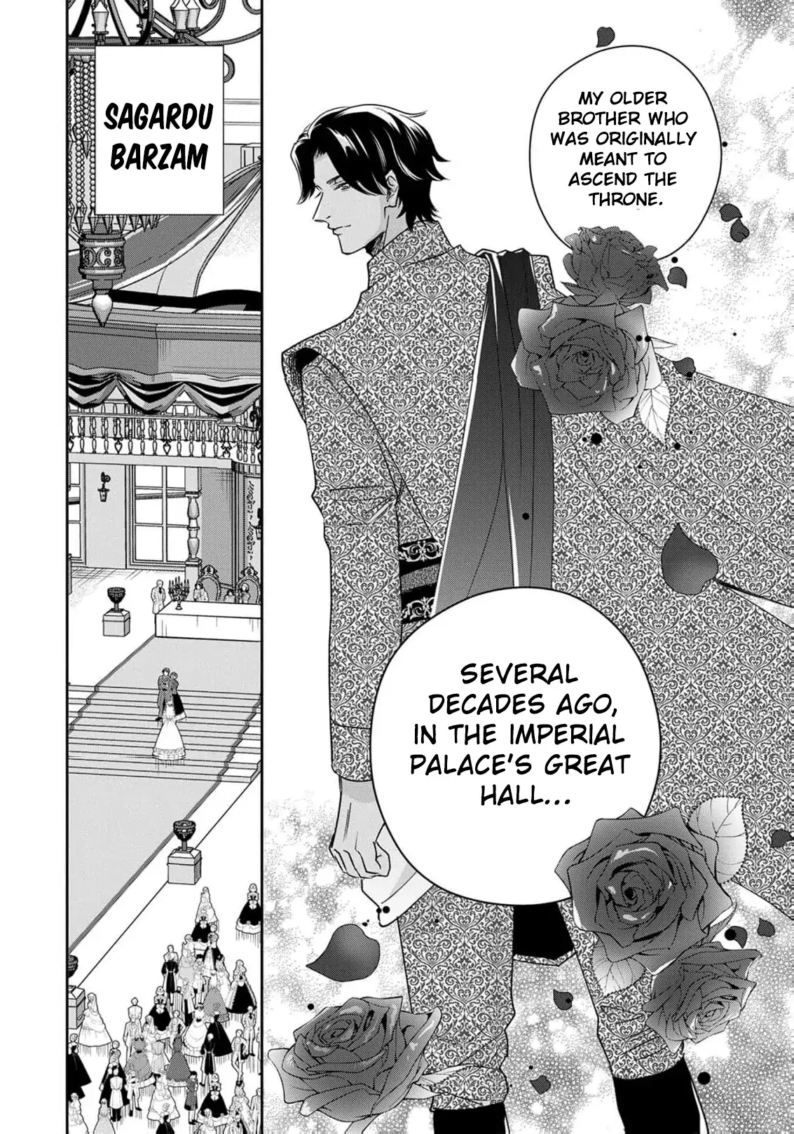 Otsubone Reijou to Shiyuka no Kisetsu Chapter 16 - Page 24