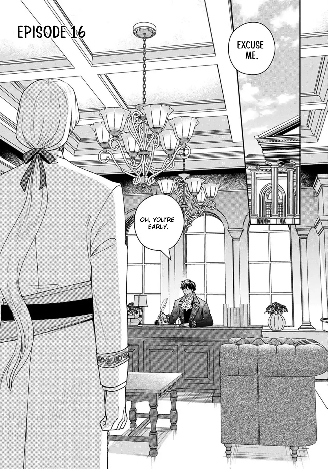 Otsubone Reijou to Shiyuka no Kisetsu Chapter 16 - Page 5
