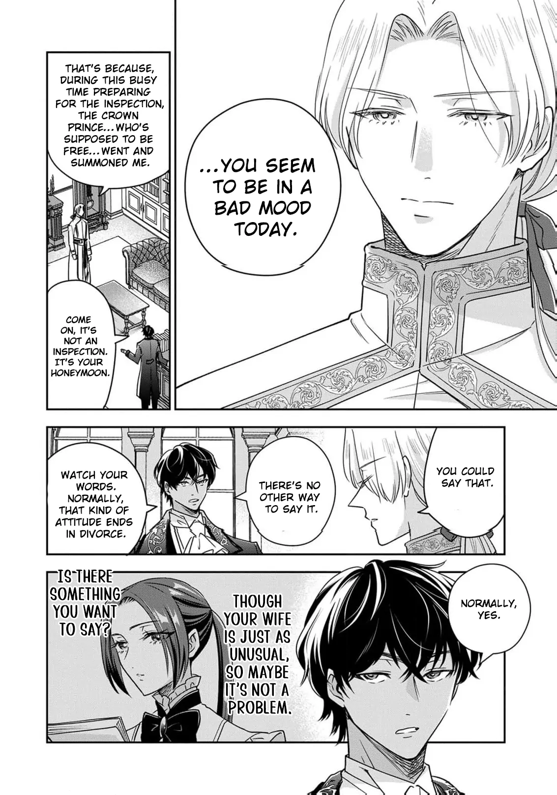 Otsubone Reijou to Shiyuka no Kisetsu Chapter 16 - Page 6