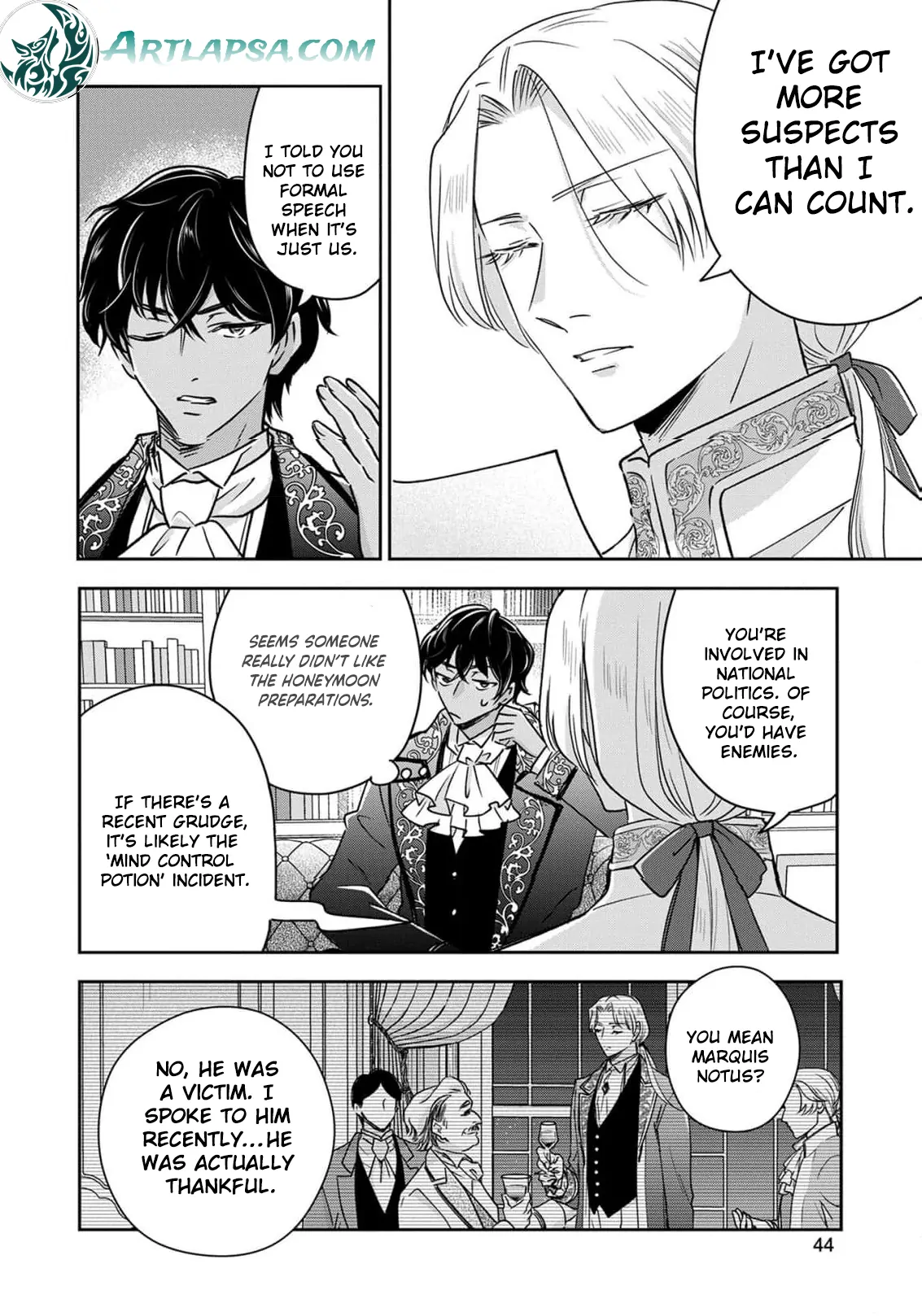Otsubone Reijou to Shiyuka no Kisetsu Chapter 16 - Page 8
