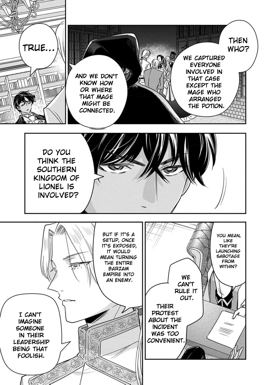 Otsubone Reijou to Shiyuka no Kisetsu Chapter 16 - Page 9