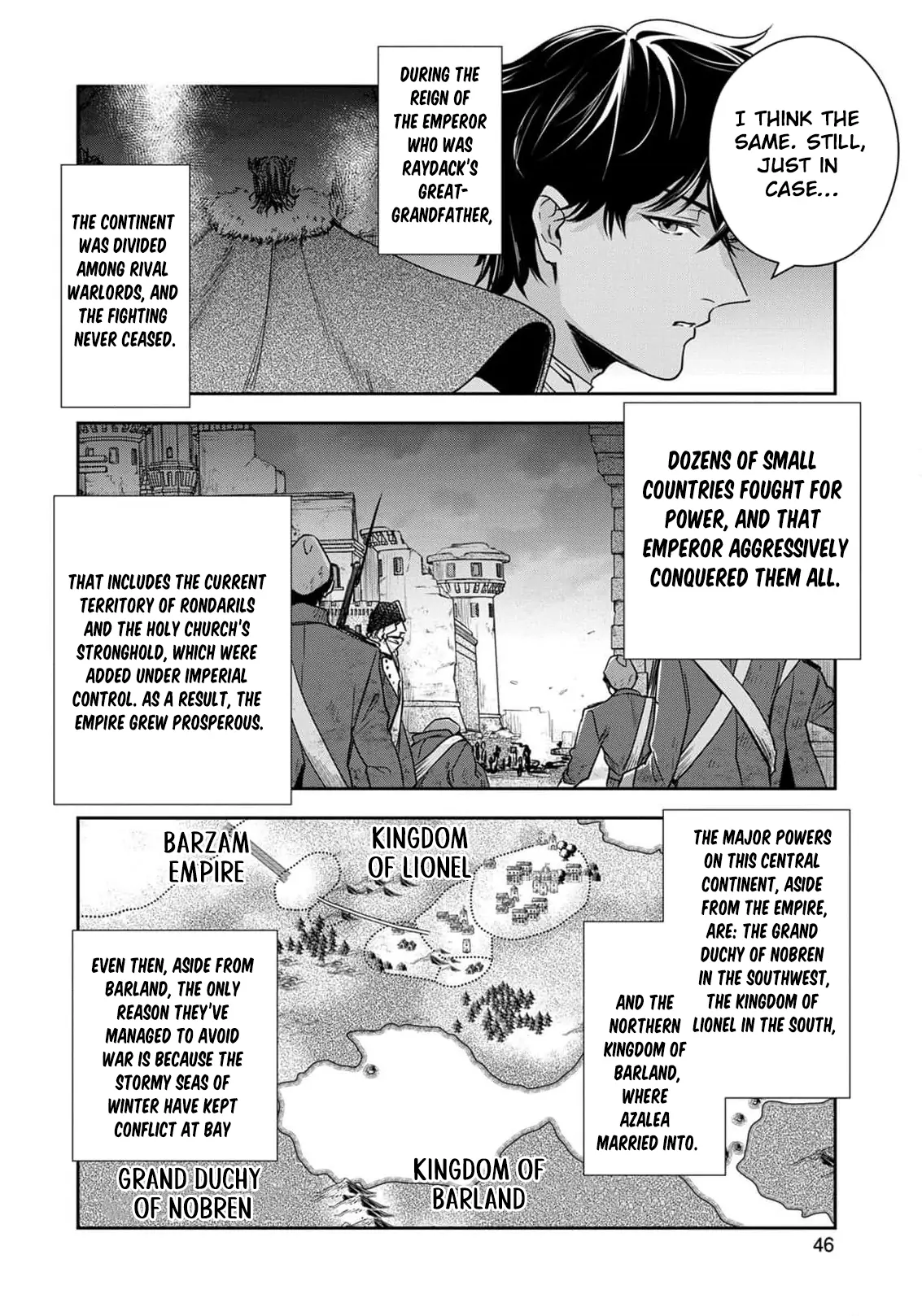 Otsubone Reijou to Shiyuka no Kisetsu Chapter 16 - Page 10