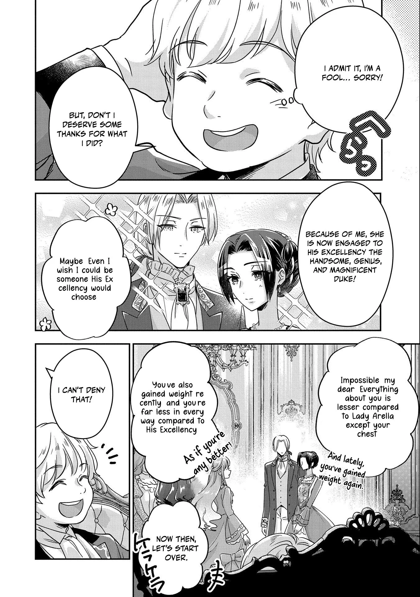 Otsubone Reijou to Shiyuka no Kisetsu Chapter 2 - Page 15