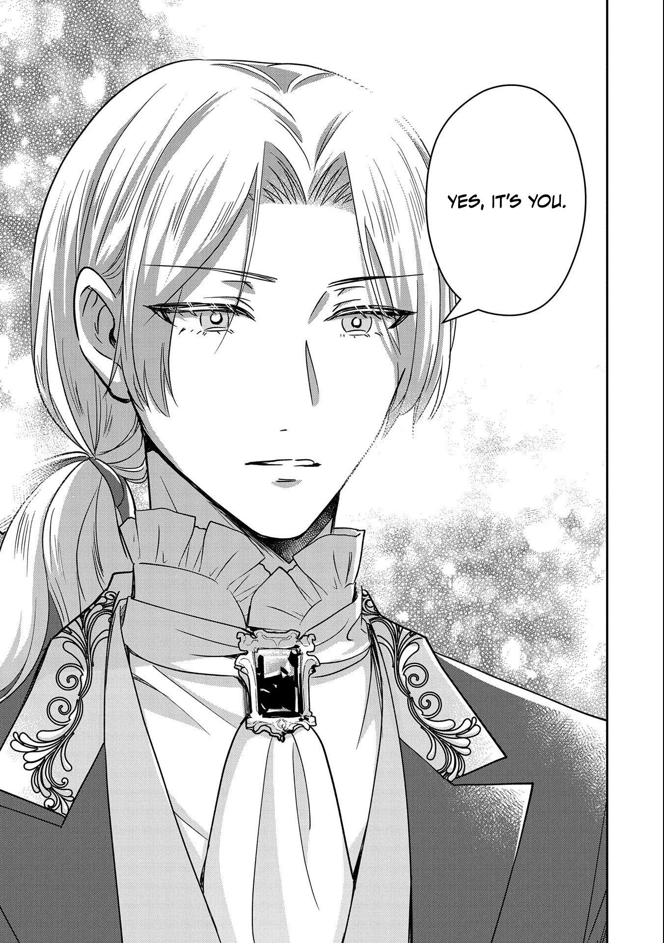 Otsubone Reijou to Shiyuka no Kisetsu Chapter 2 - Page 18