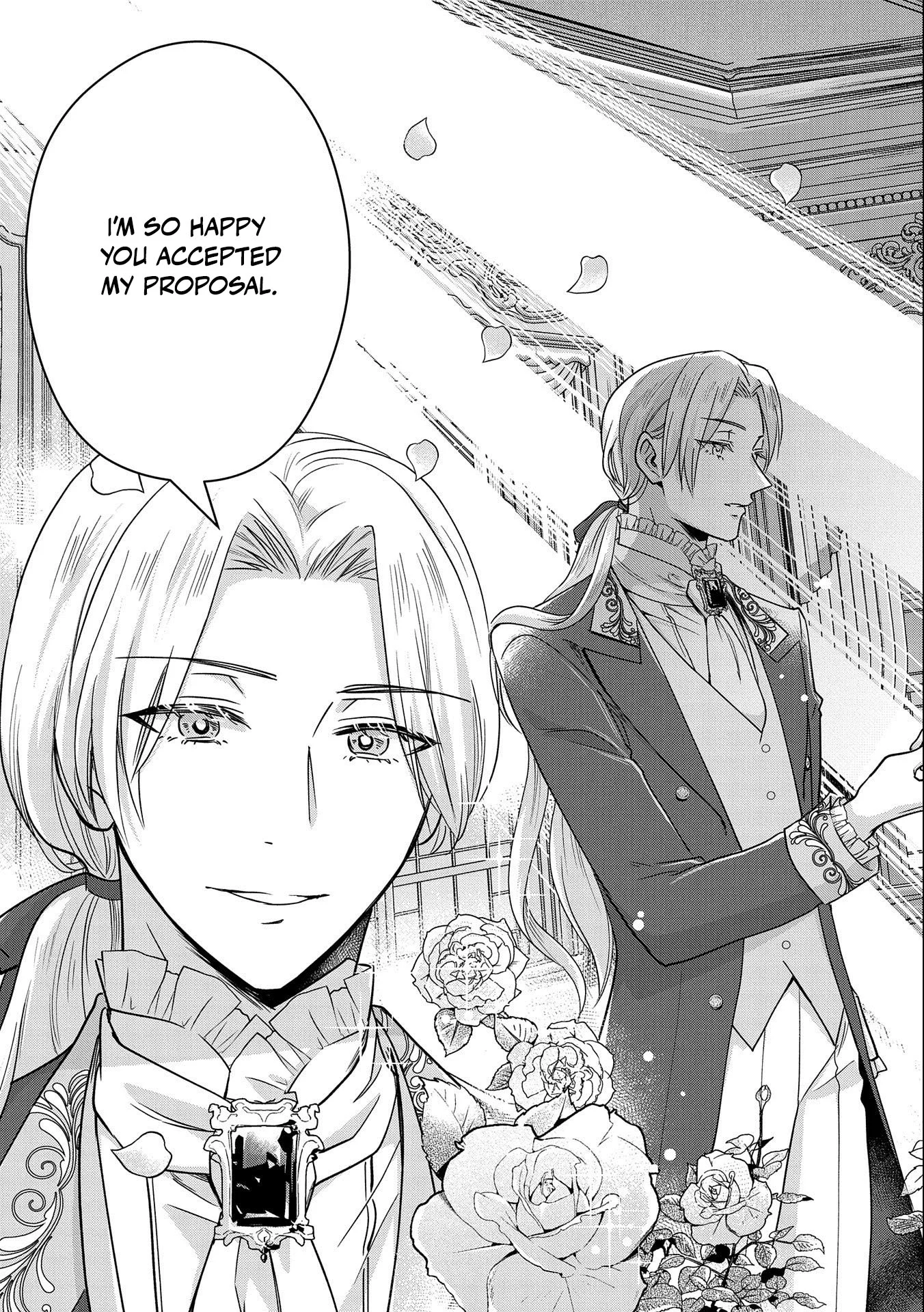 Otsubone Reijou to Shiyuka no Kisetsu Chapter 2 - Page 20