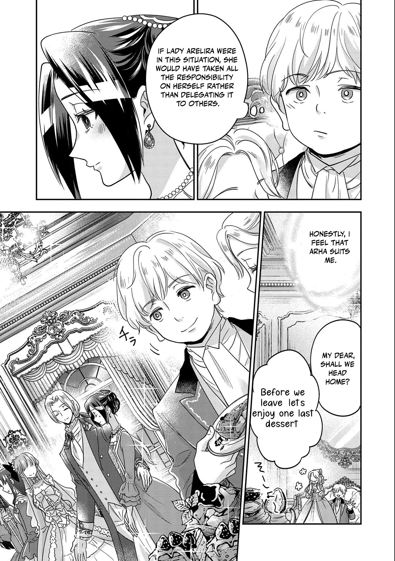 Otsubone Reijou to Shiyuka no Kisetsu Chapter 2 - Page 24