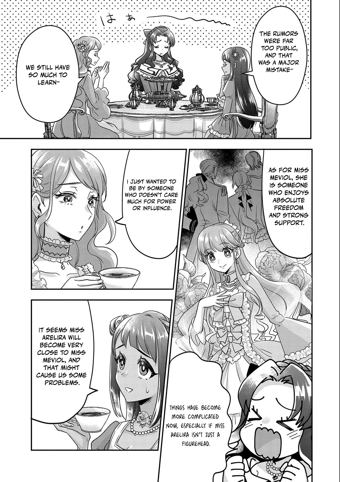 Otsubone Reijou to Shiyuka no Kisetsu Chapter 2 - Page 28