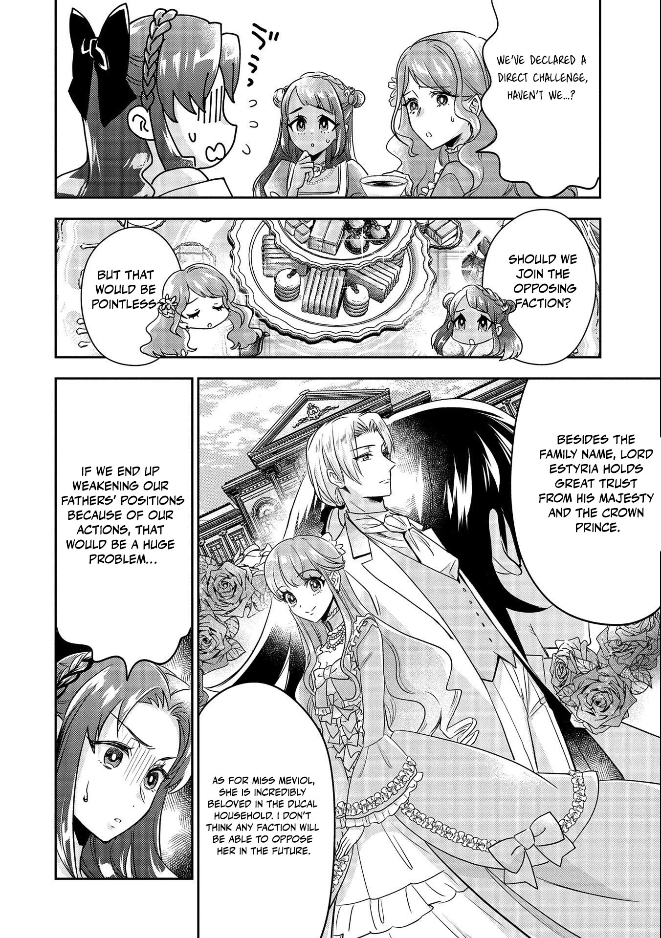 Otsubone Reijou to Shiyuka no Kisetsu Chapter 2 - Page 29