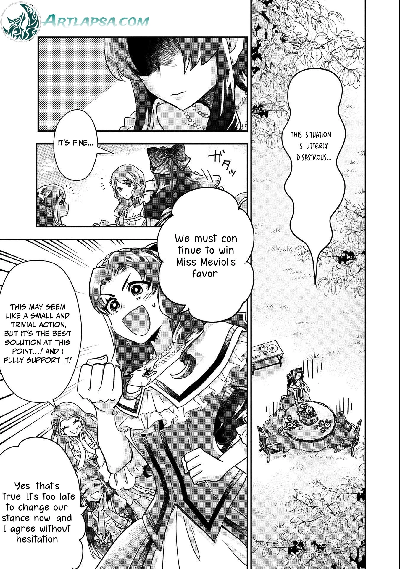 Otsubone Reijou to Shiyuka no Kisetsu Chapter 2 - Page 30