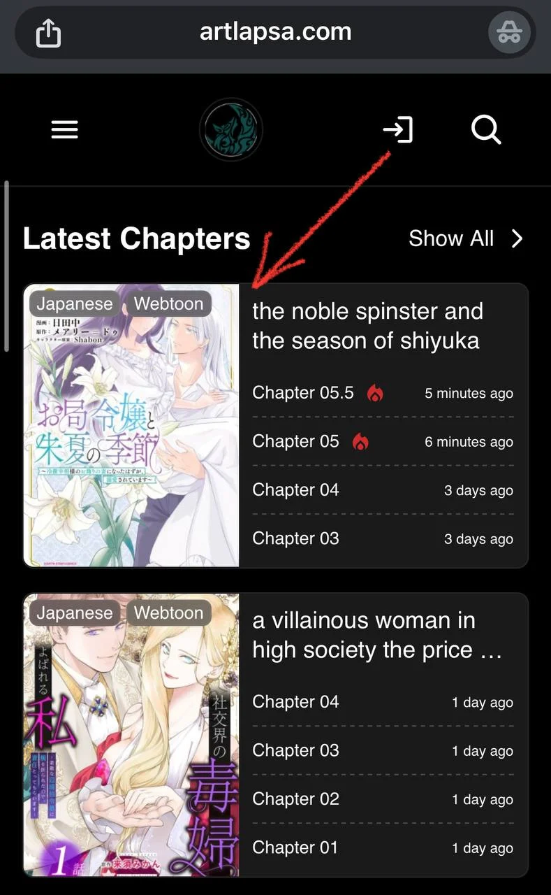 Otsubone Reijou to Shiyuka no Kisetsu Chapter 2 - Page 32