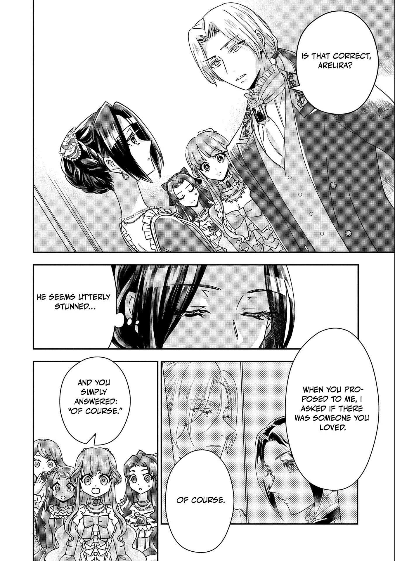 Otsubone Reijou to Shiyuka no Kisetsu Chapter 2 - Page 7