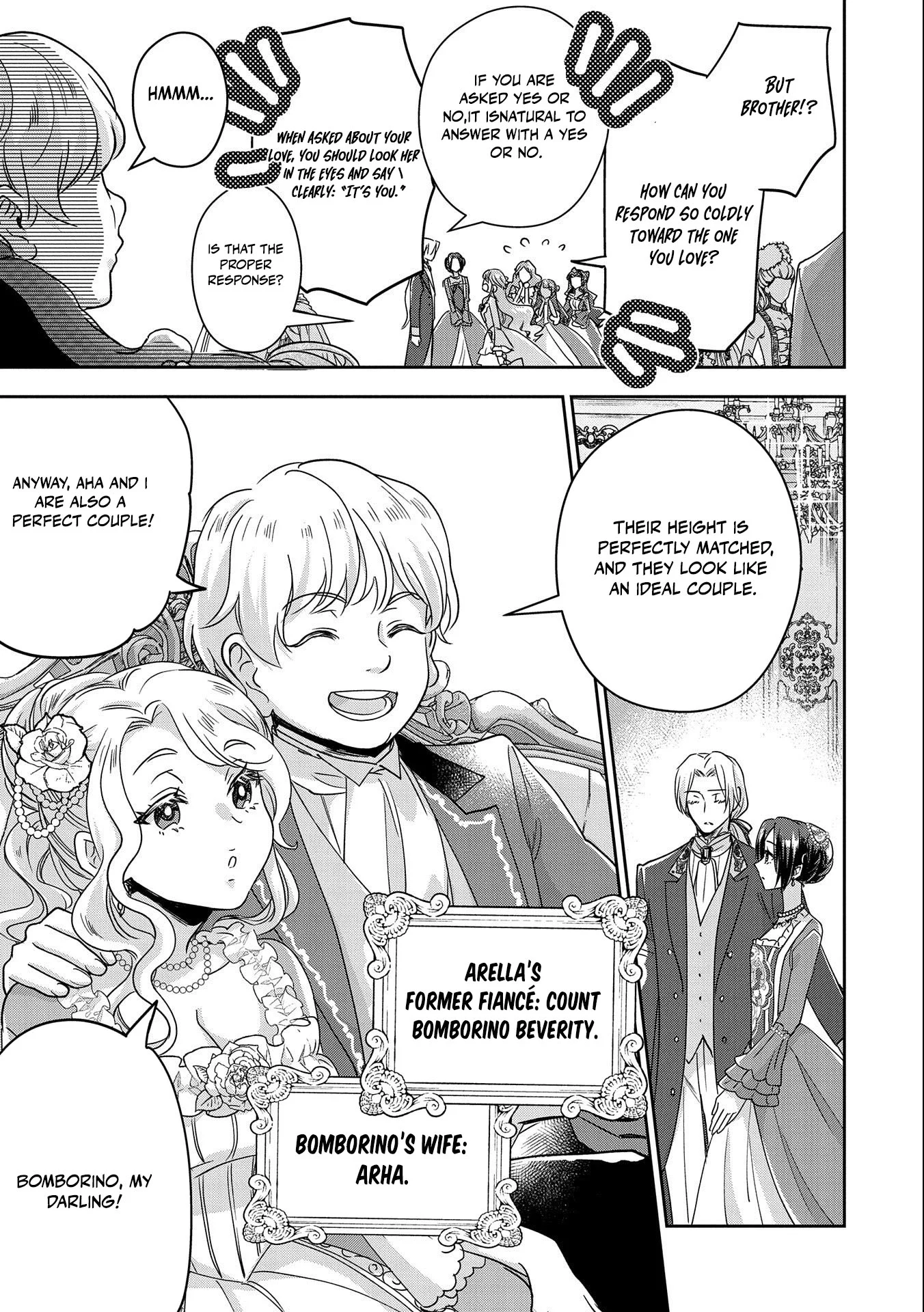 Otsubone Reijou to Shiyuka no Kisetsu Chapter 2 - Page 10
