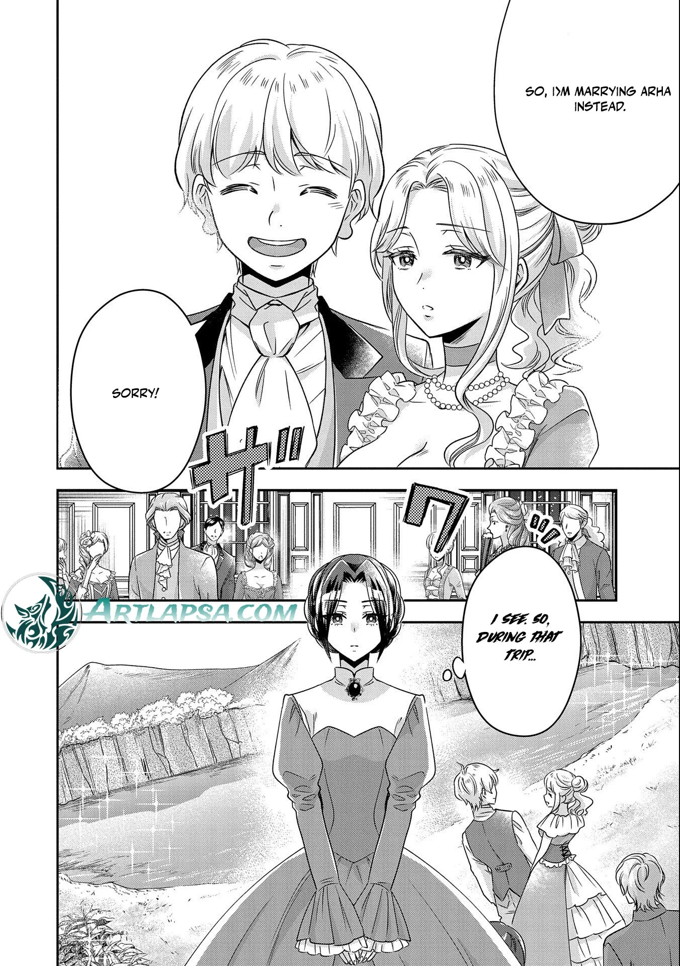 Otsubone Reijou to Shiyuka no Kisetsu Chapter 3 - Page 11