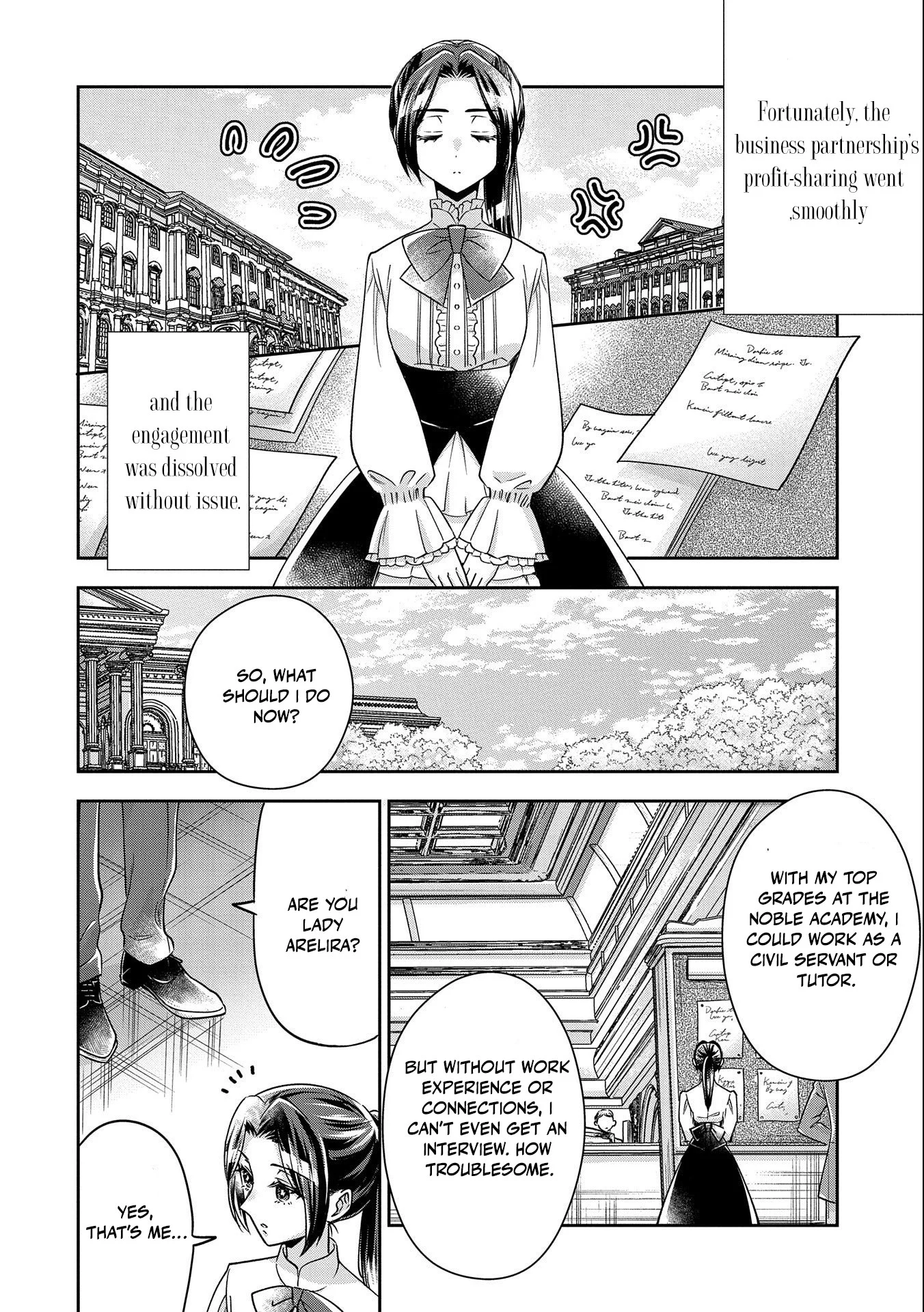 Otsubone Reijou to Shiyuka no Kisetsu Chapter 3 - Page 13