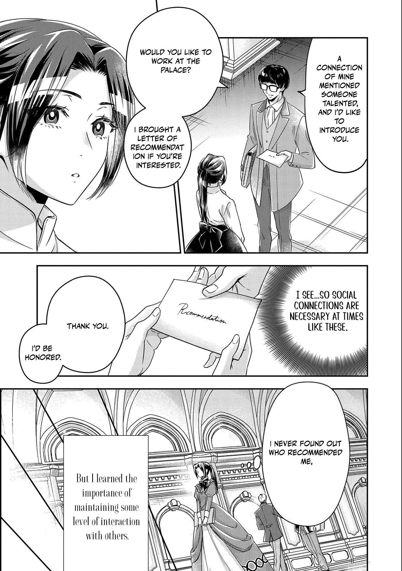 Otsubone Reijou to Shiyuka no Kisetsu Chapter 3 - Page 14