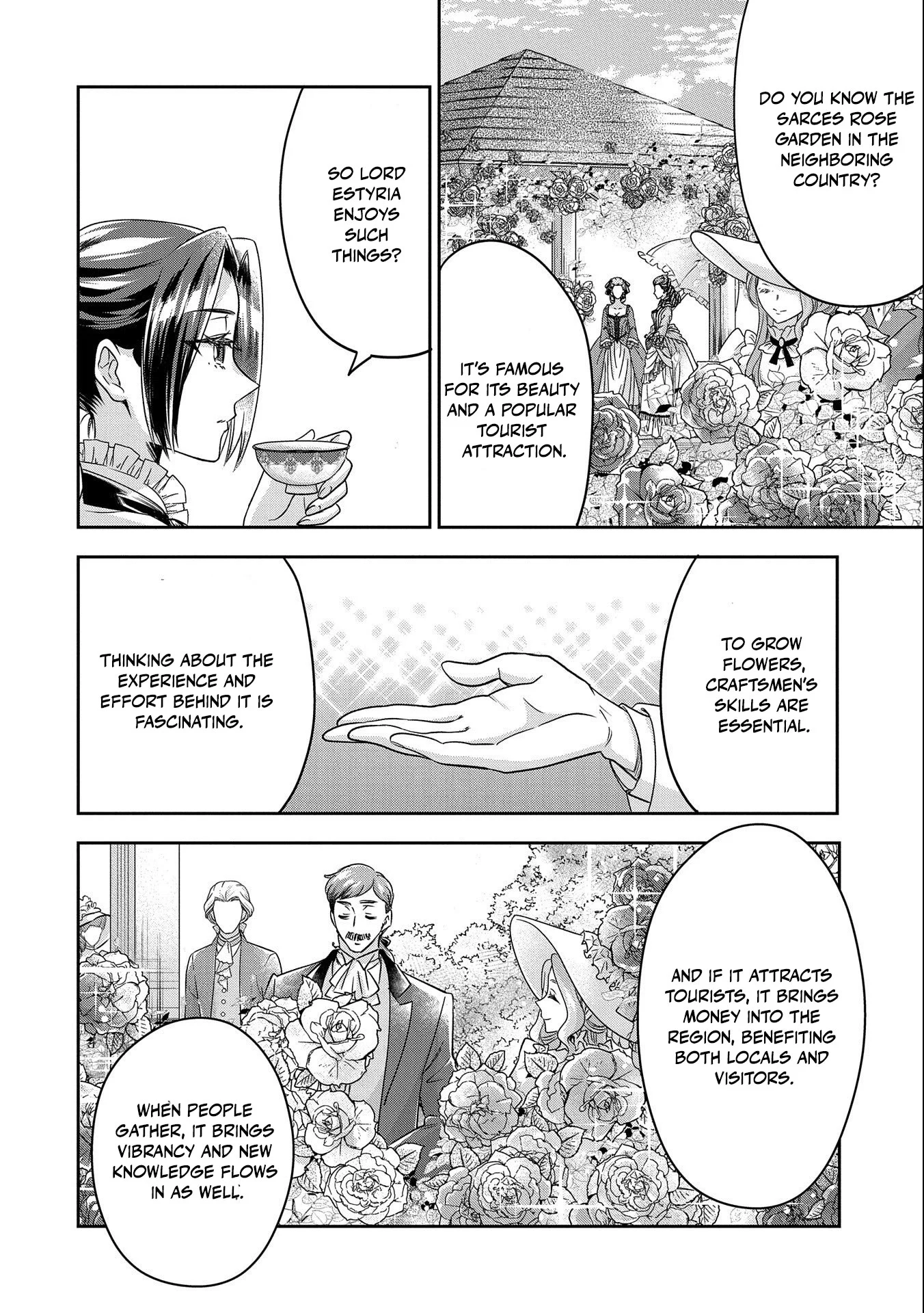 Otsubone Reijou to Shiyuka no Kisetsu Chapter 3 - Page 17