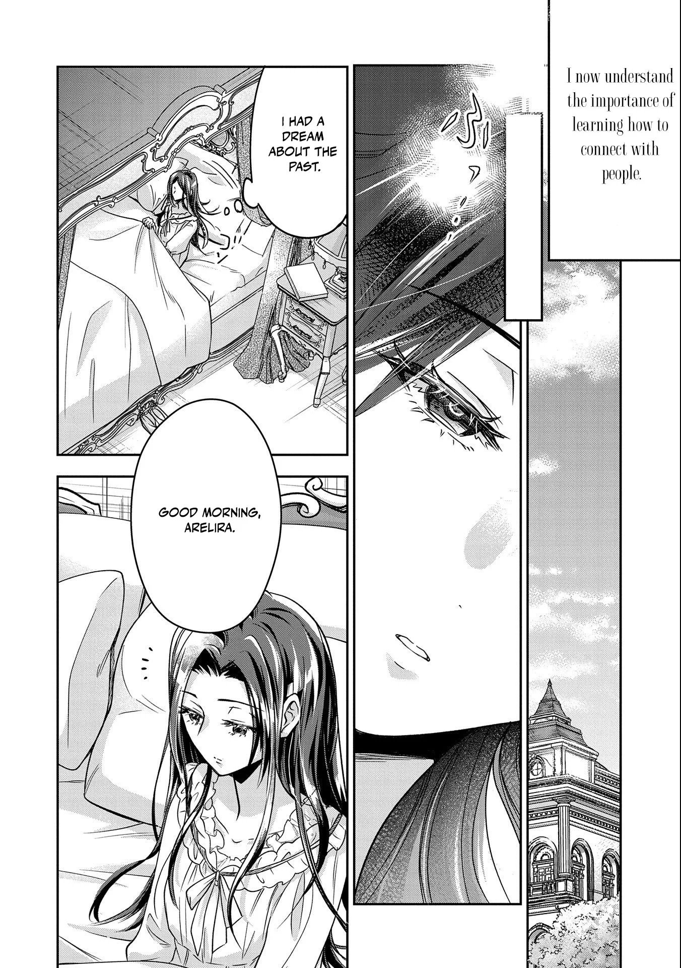 Otsubone Reijou to Shiyuka no Kisetsu Chapter 3 - Page 19