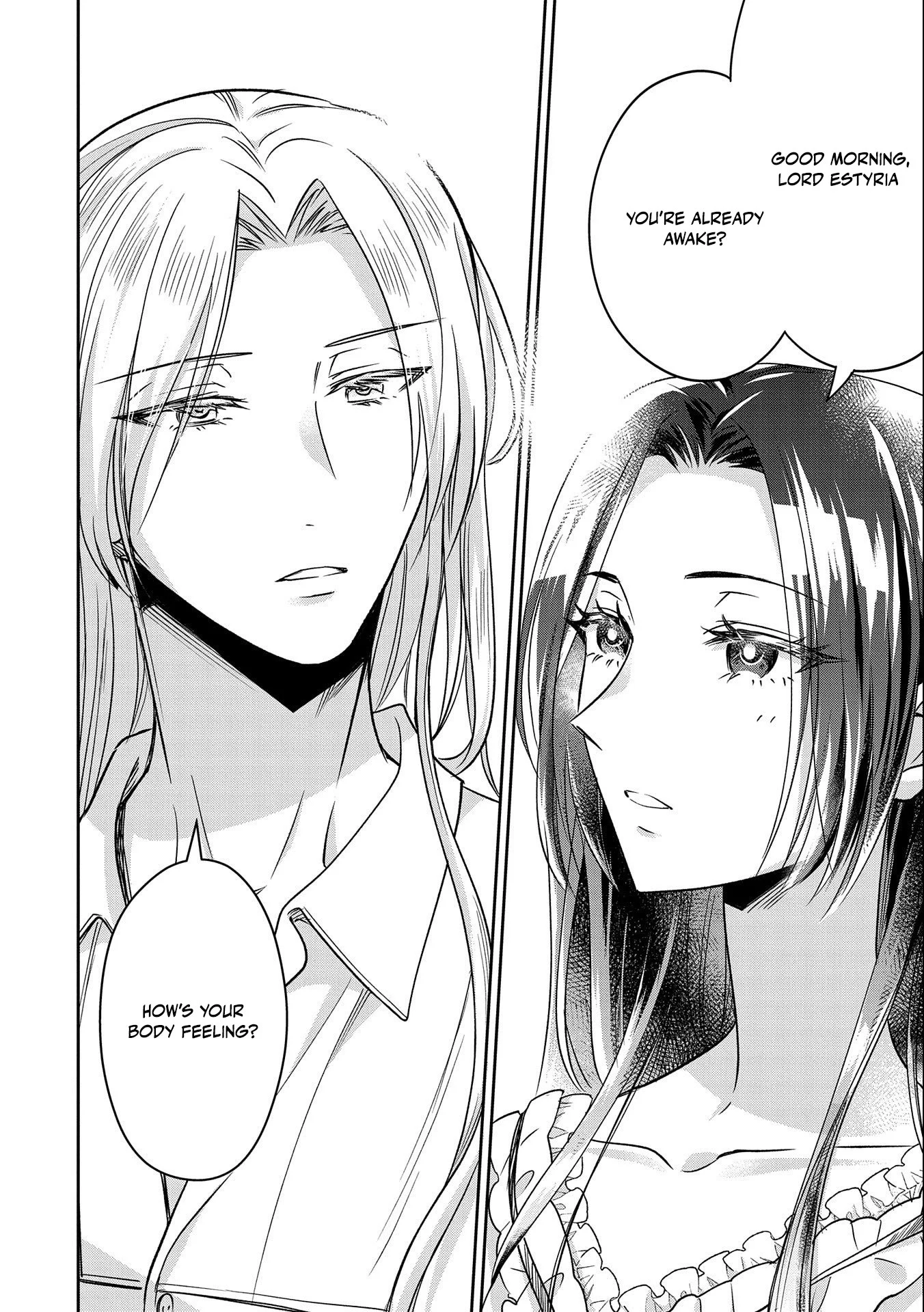 Otsubone Reijou to Shiyuka no Kisetsu Chapter 3 - Page 21