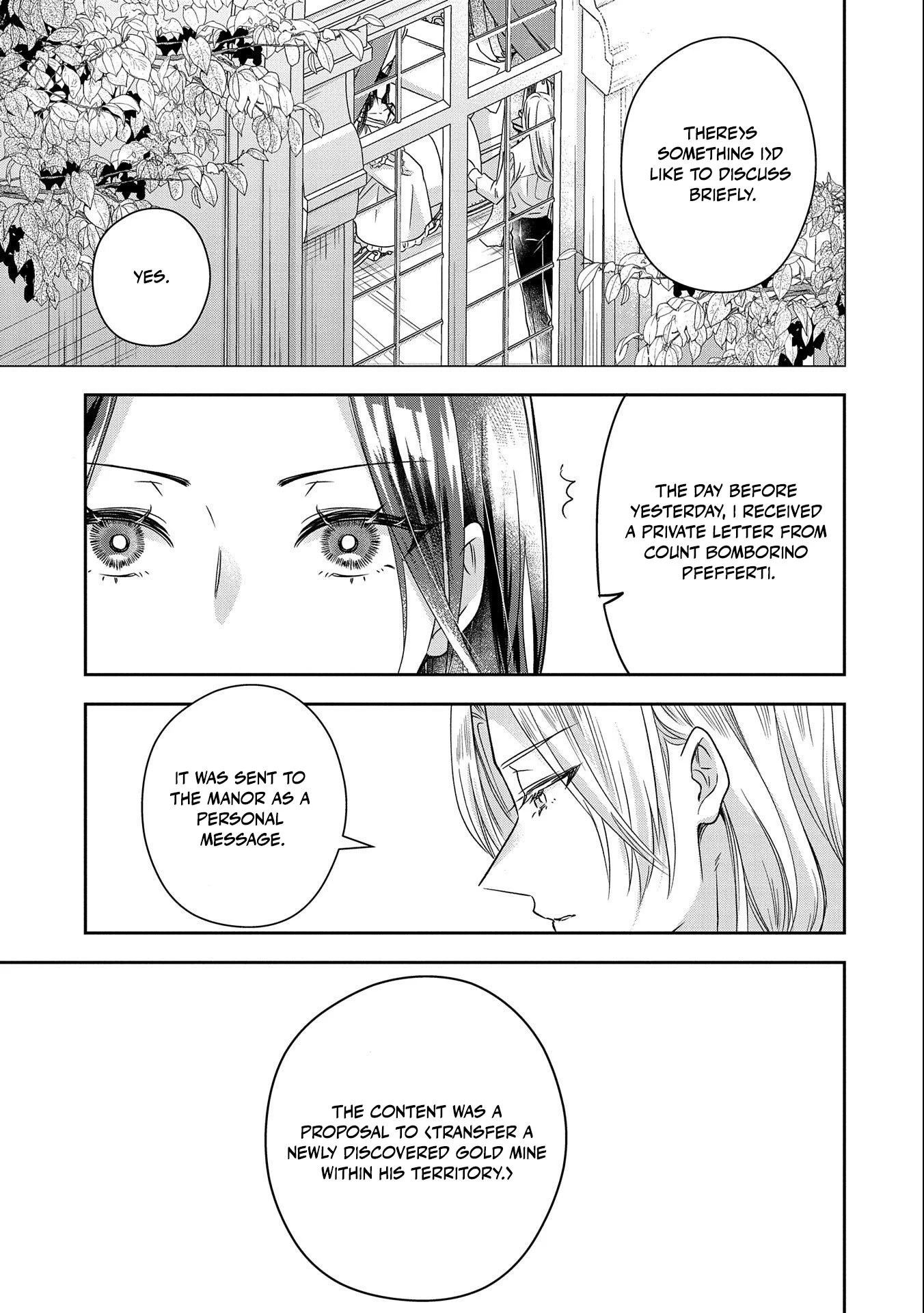 Otsubone Reijou to Shiyuka no Kisetsu Chapter 3 - Page 24