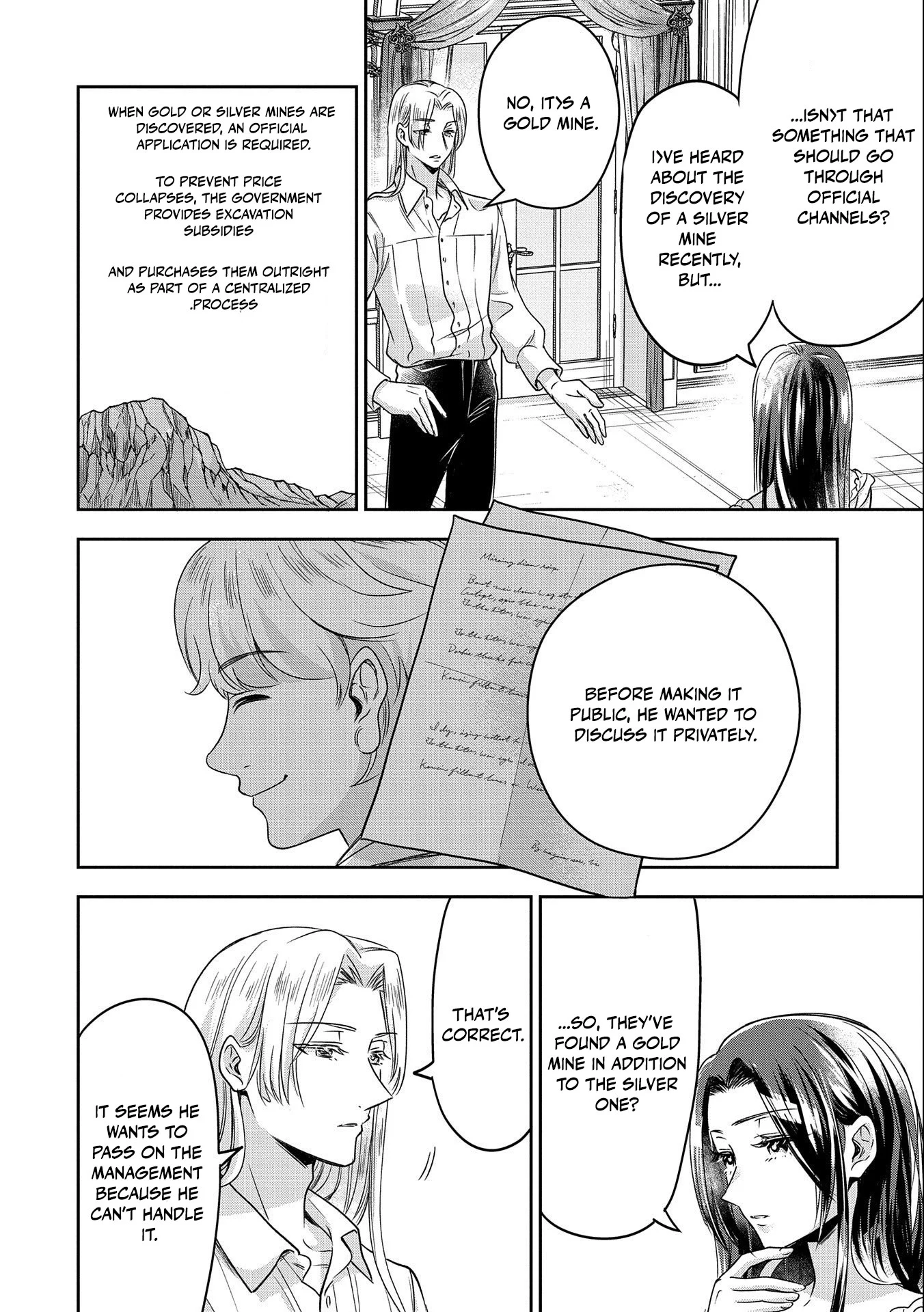 Otsubone Reijou to Shiyuka no Kisetsu Chapter 3 - Page 25